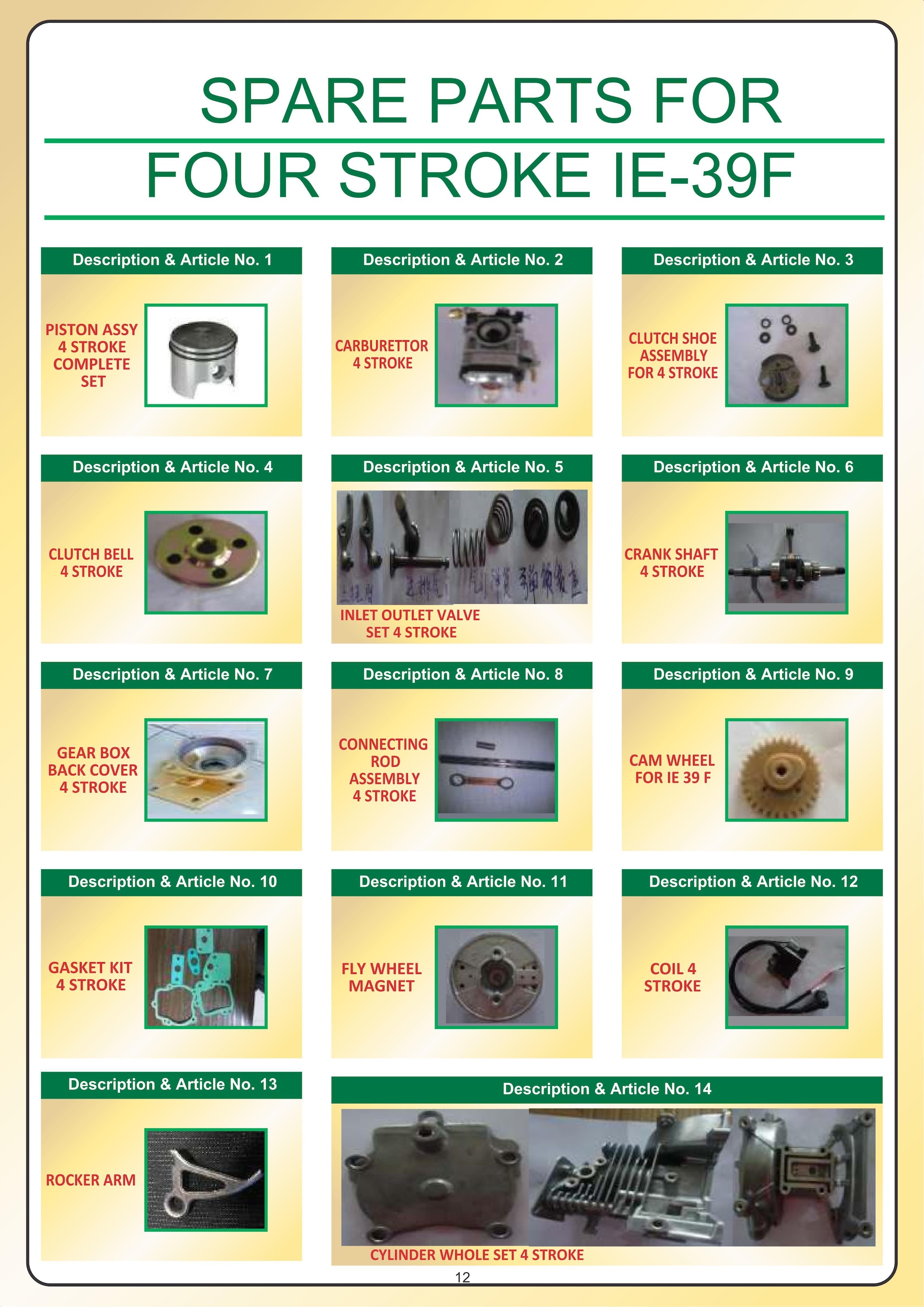 Indiamart Tvs Max 4r Spare Parts Spare Part For Honda Gx25 Engine