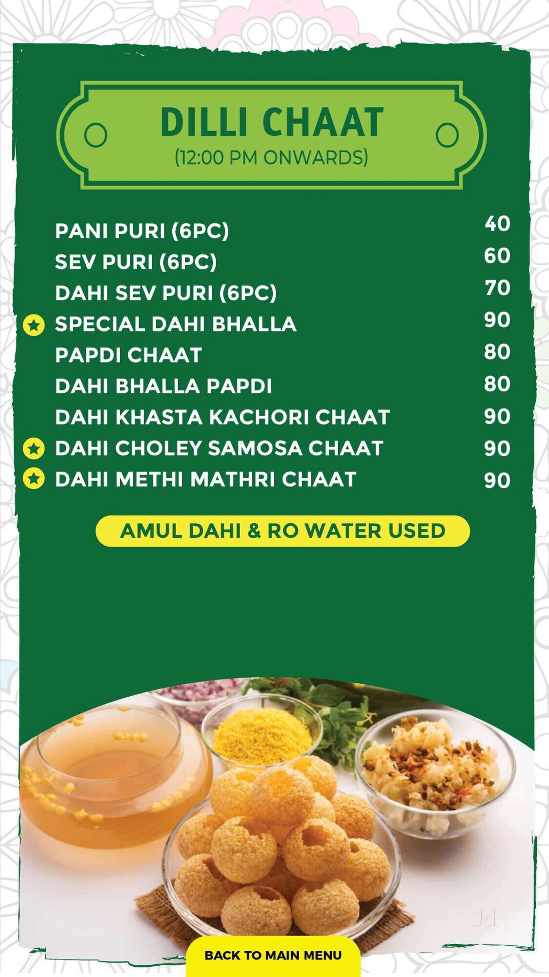 Hanuram Foods in Makarpura,Vadodara Order Food Online Best Sweet