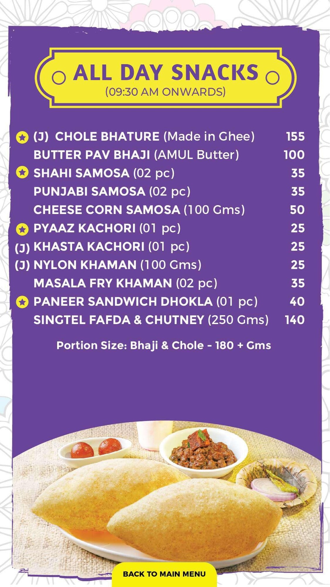 Hanuram Foods in Makarpura,Vadodara Order Food Online Best Sweet