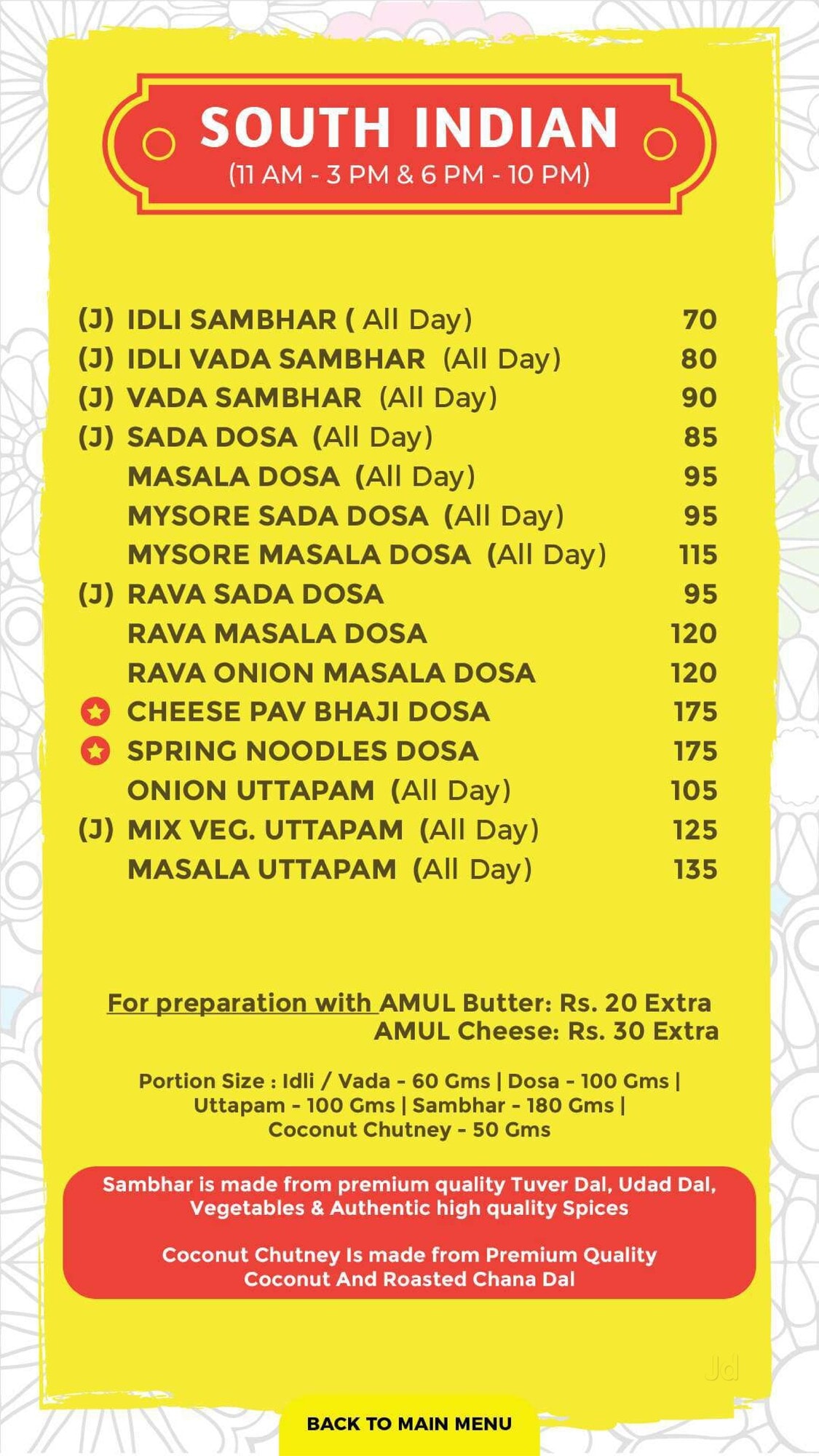 Hanuram Foods in Makarpura,Vadodara Order Food Online Best Sweet