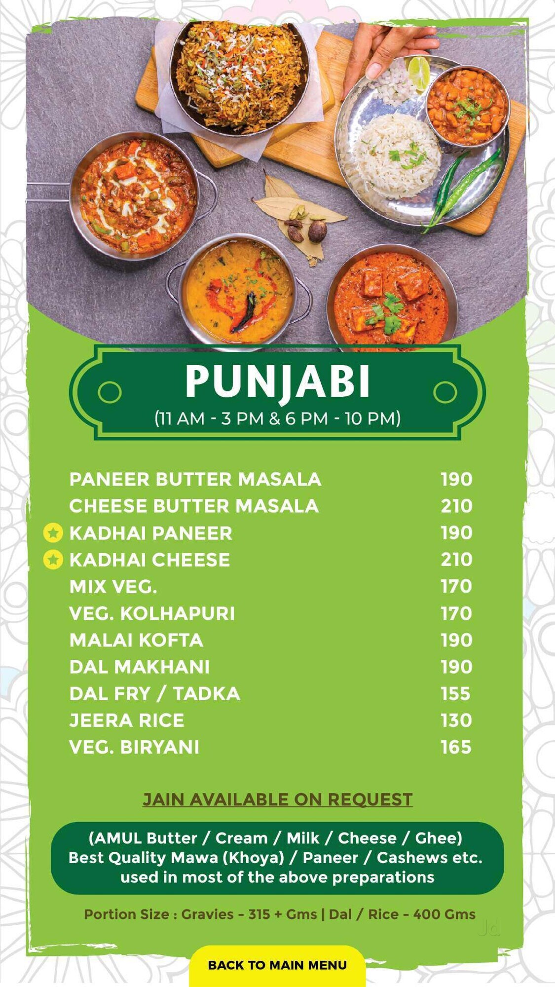 Hanuram Foods in Makarpura,Vadodara Order Food Online Best Sweet