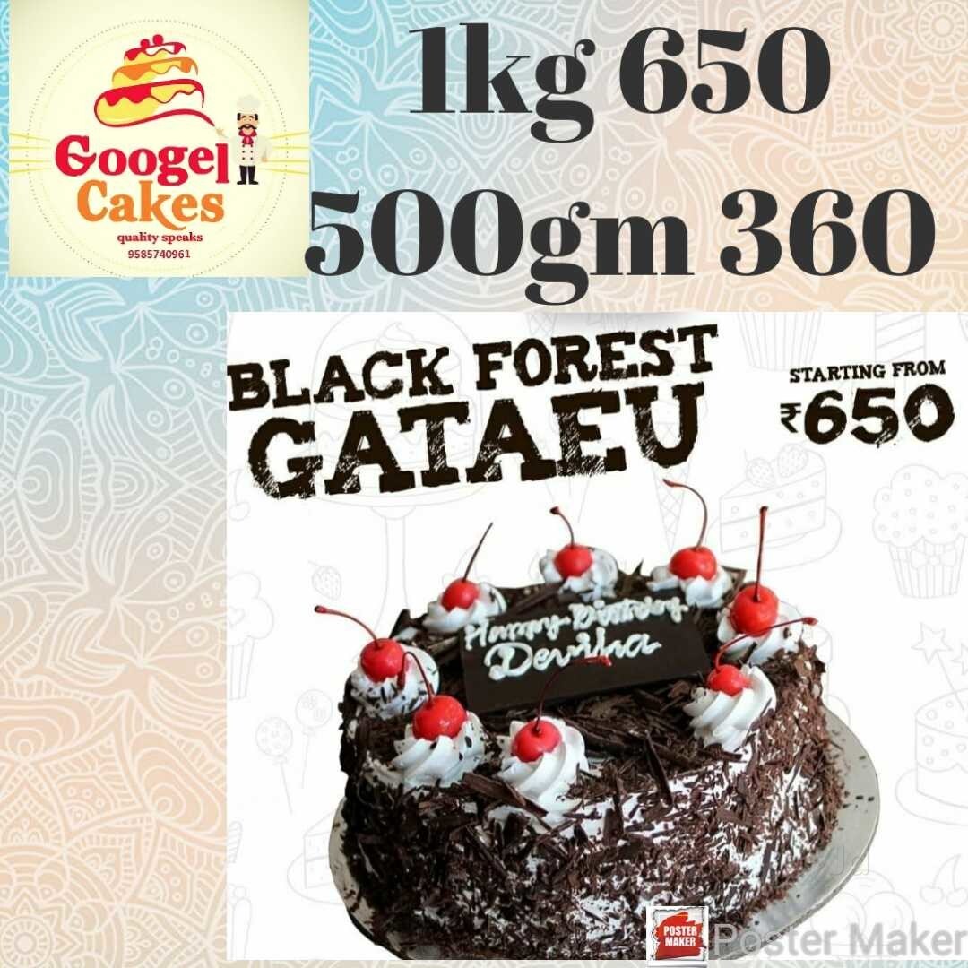 Subash Sweets Bakers Tenkasi Ho Tenkasi Bakeries Justdial