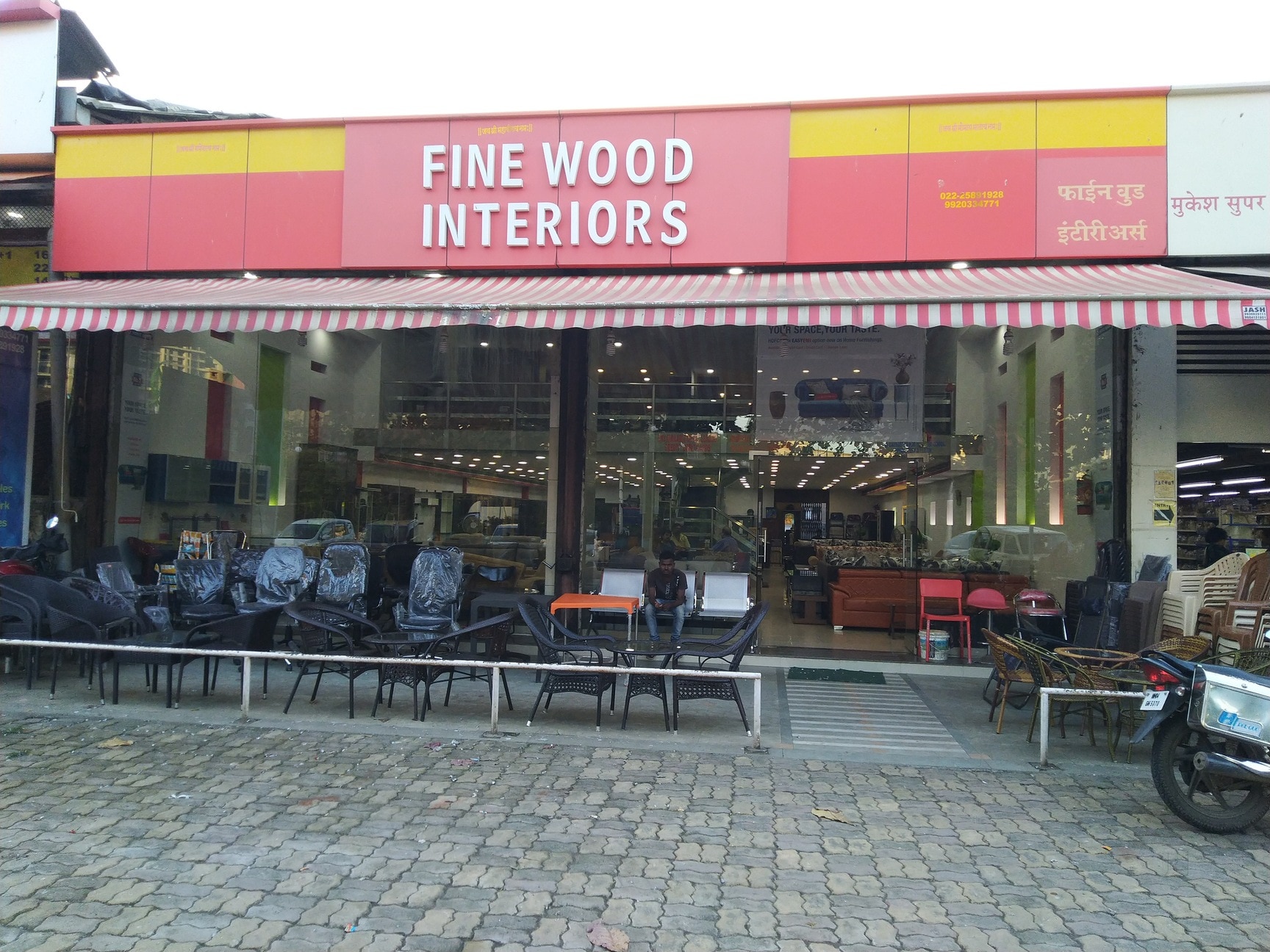 Catalogue Wood World in Thane West , Mumbai Justdial