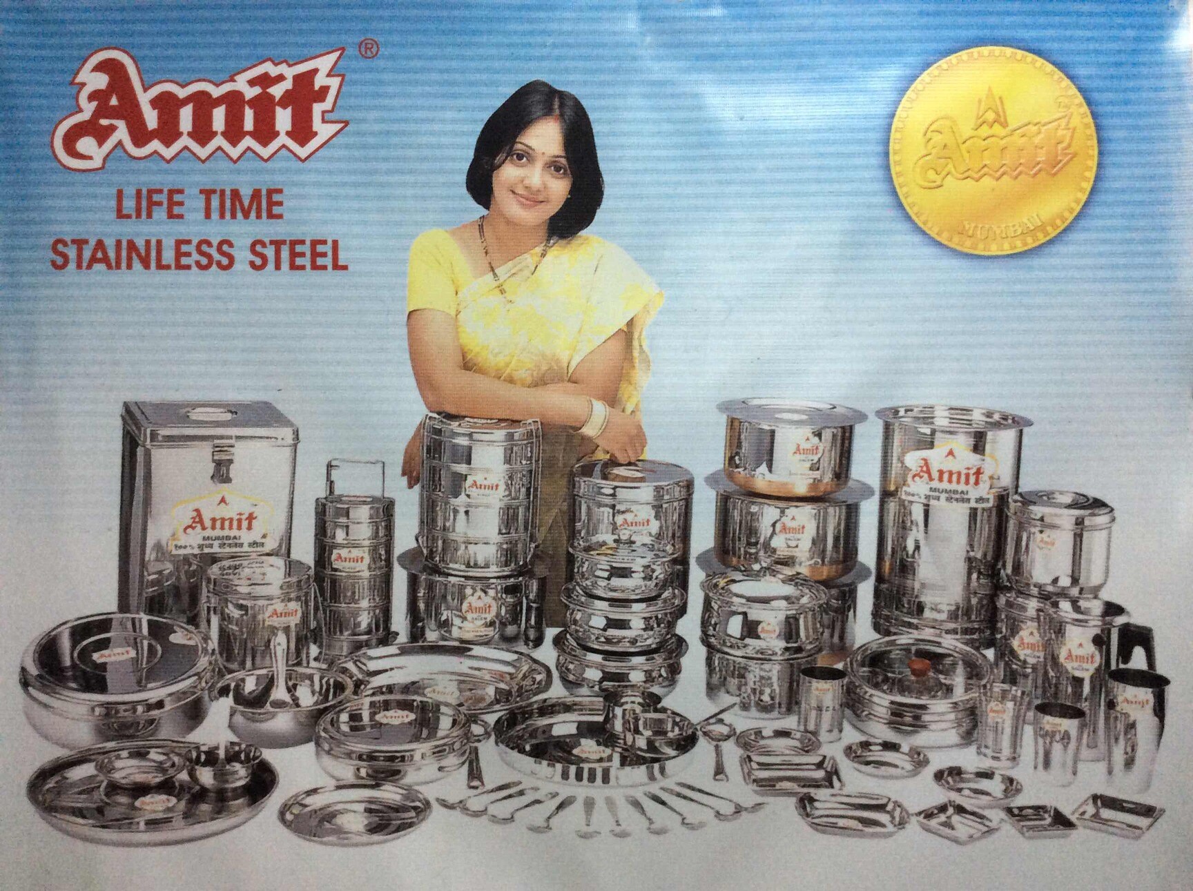 Top 100 Stainless Steel Utensil Manufacturers in Mumbai स्टेनलेस