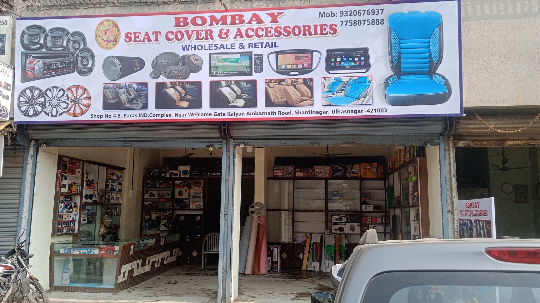 Catalogue Car Point in Ulhasnagar No 3 , Thane Justdial