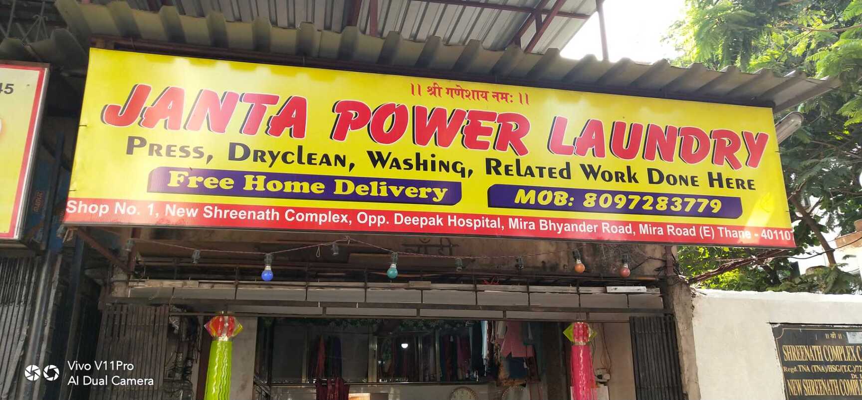 Kismat Power Laundry Bhayandar East Laundry Services In Thane