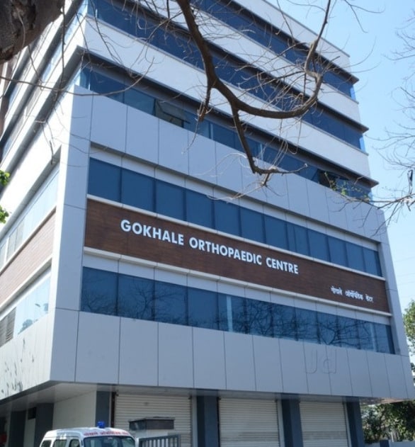 Gokhale Orthopaedic Centre Midc Photos, Dombivli East, Mumbai Pictures