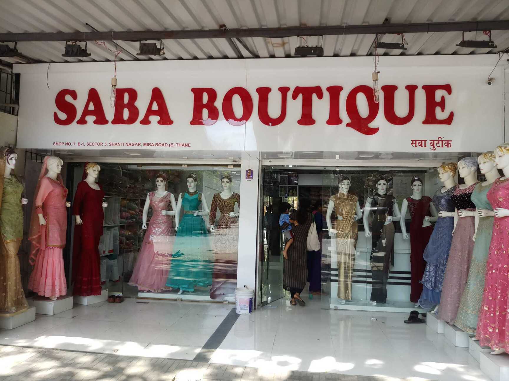 Catalogue Cottonking (Closed Down) in Mira Road East , Thane Justdial