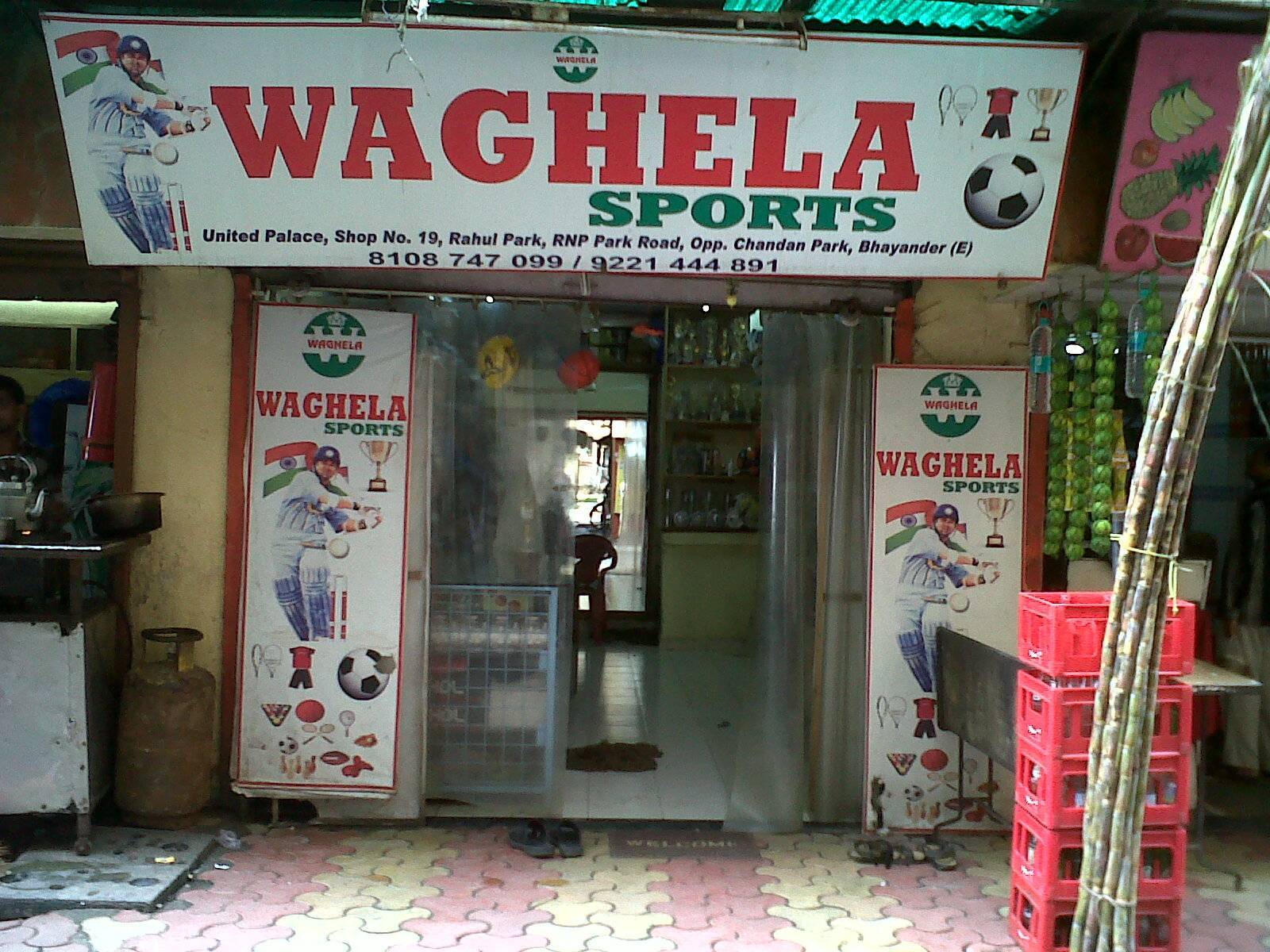 Catalogue Motive Sports in IndralokBhayandar East , Mumbai Justdial