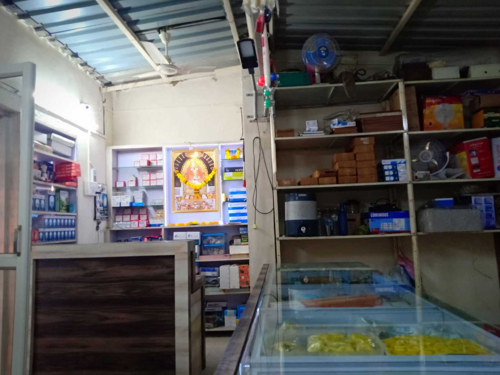 Top 100 Copper Wire Dealers in Mumbai कॉपर वायर डीलर्स, मुंबई Justdial