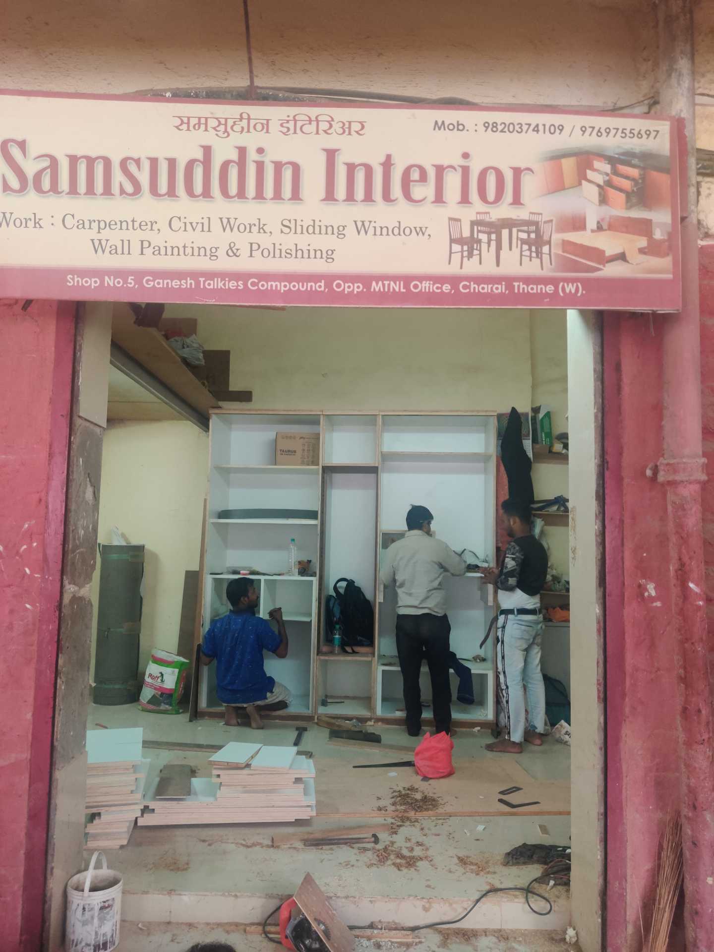 Catalogue Mahavir Furniture in Thane West , Thane Justdial