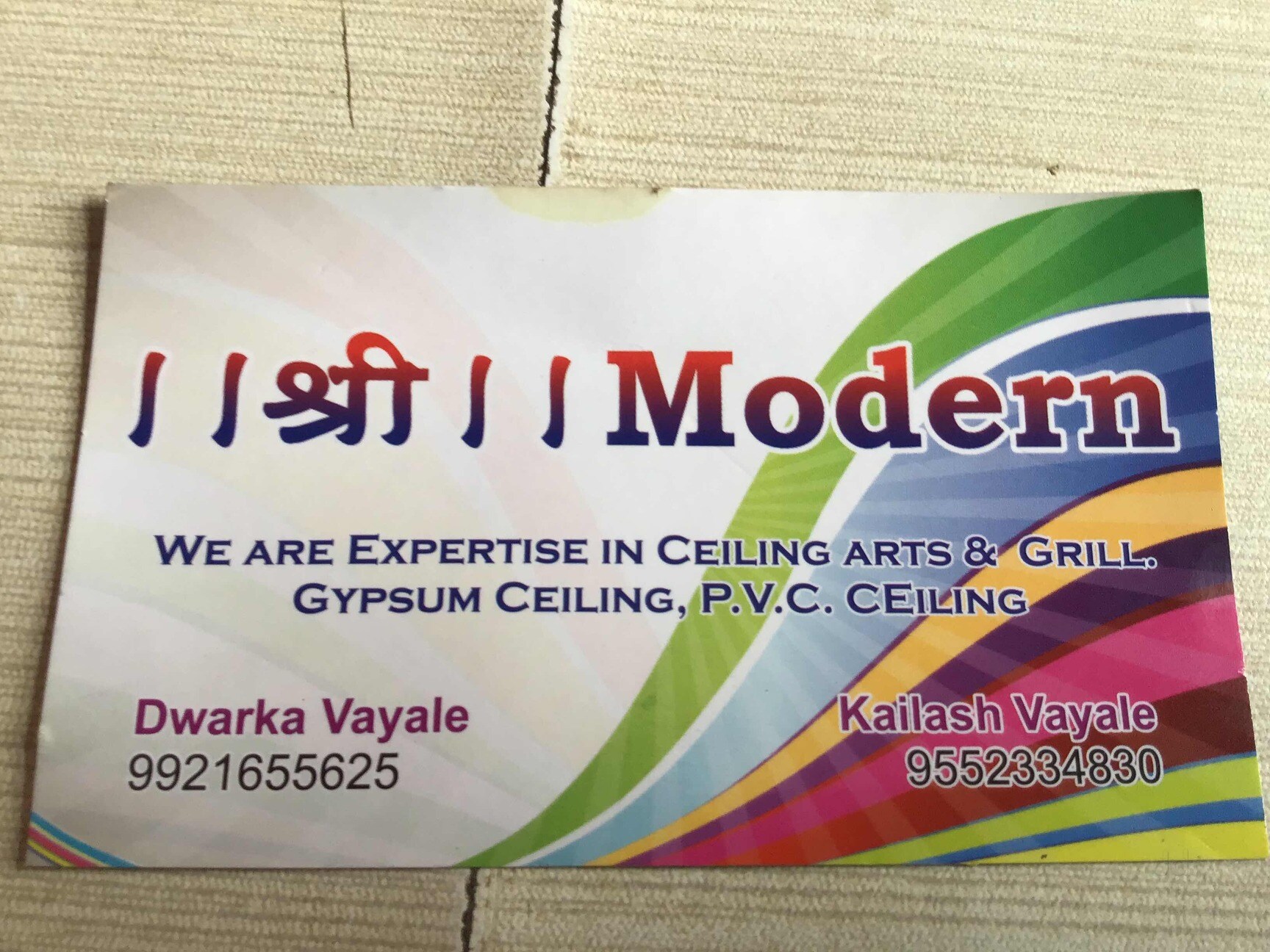 Top Pvc False Ceiling Tile Distributors In Vashi Mumbai Justdial