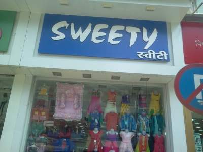 Katty Batty Naupada Thane West Children Readymade Garment Retailers In Thane Mumbai Justdial