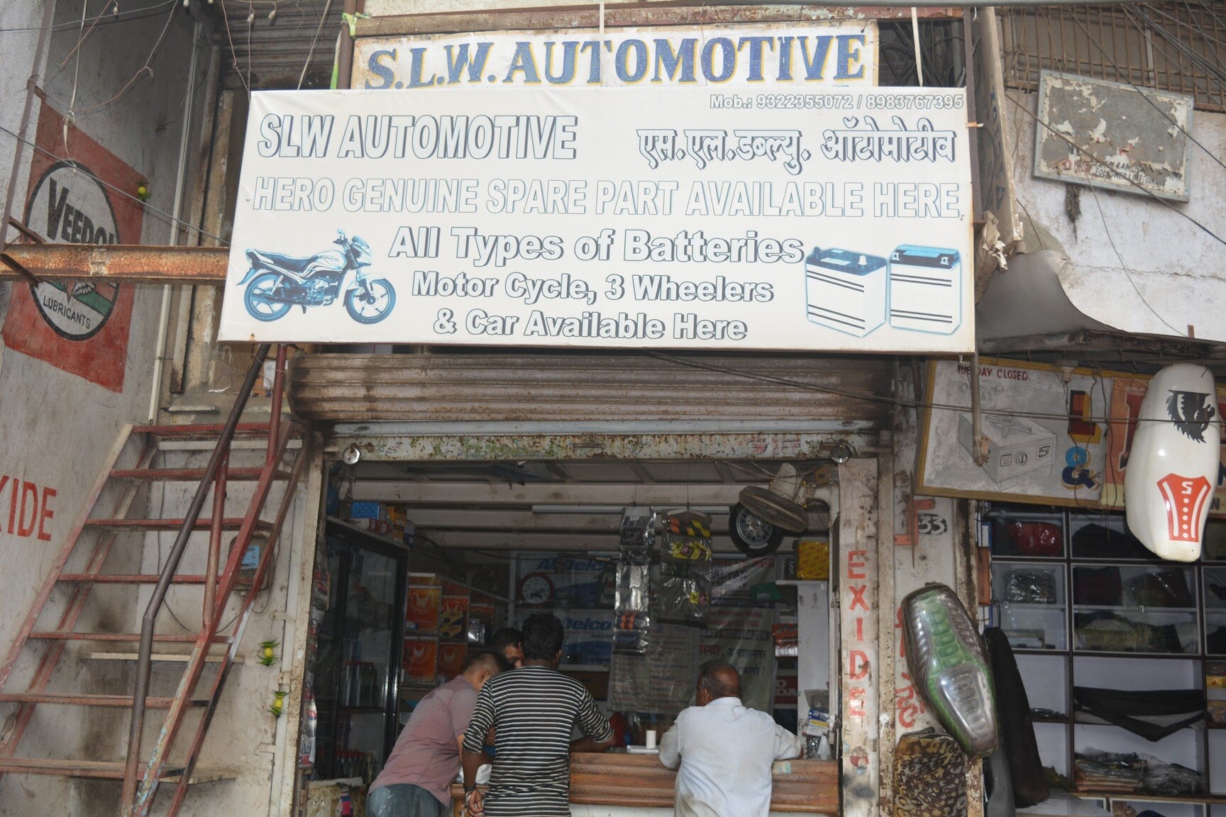 Catalogue Car Point in Ulhasnagar No 3 , Thane Justdial