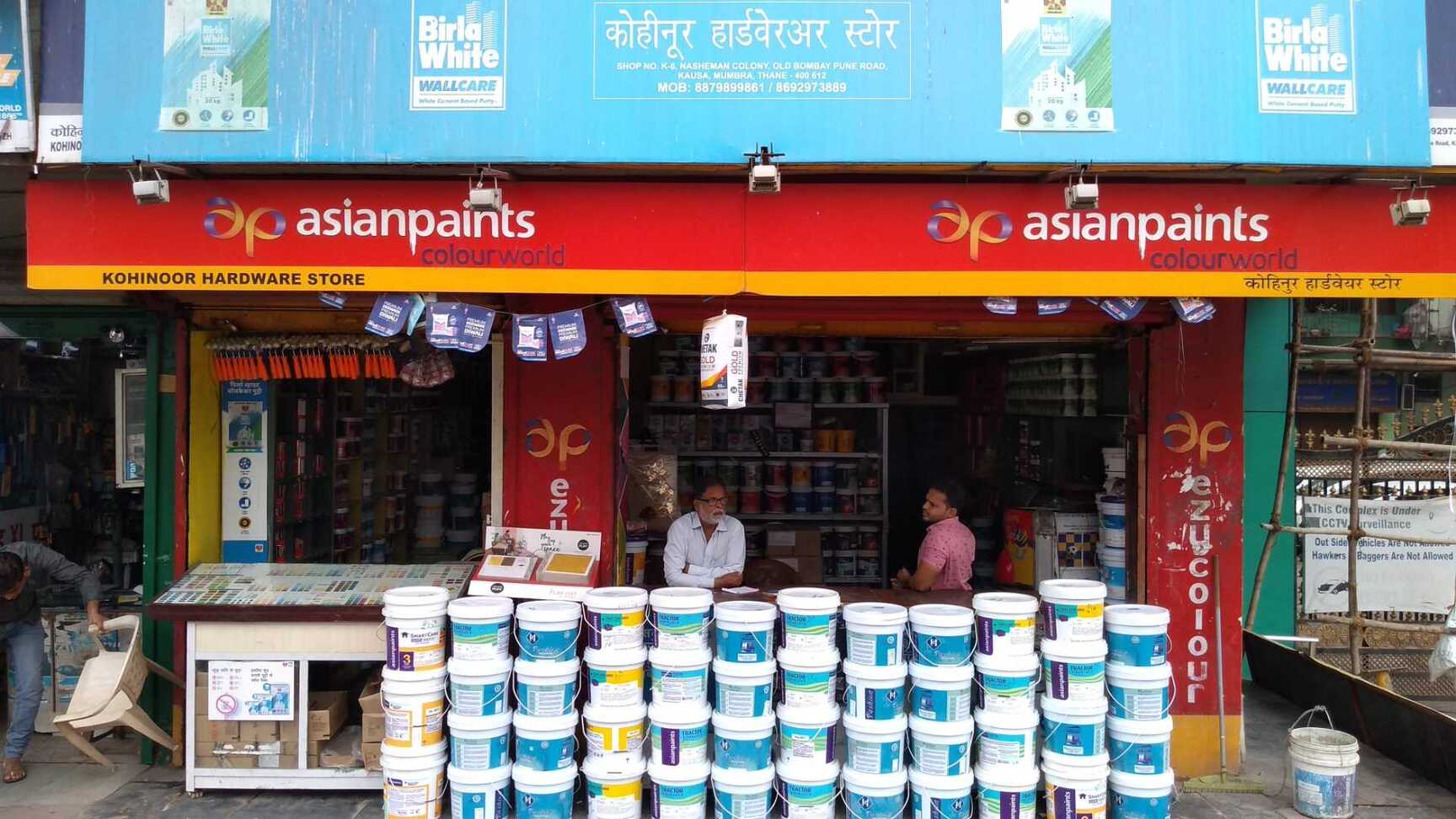 Catalogue Regal Hardware Store in Diva , Thane Justdial