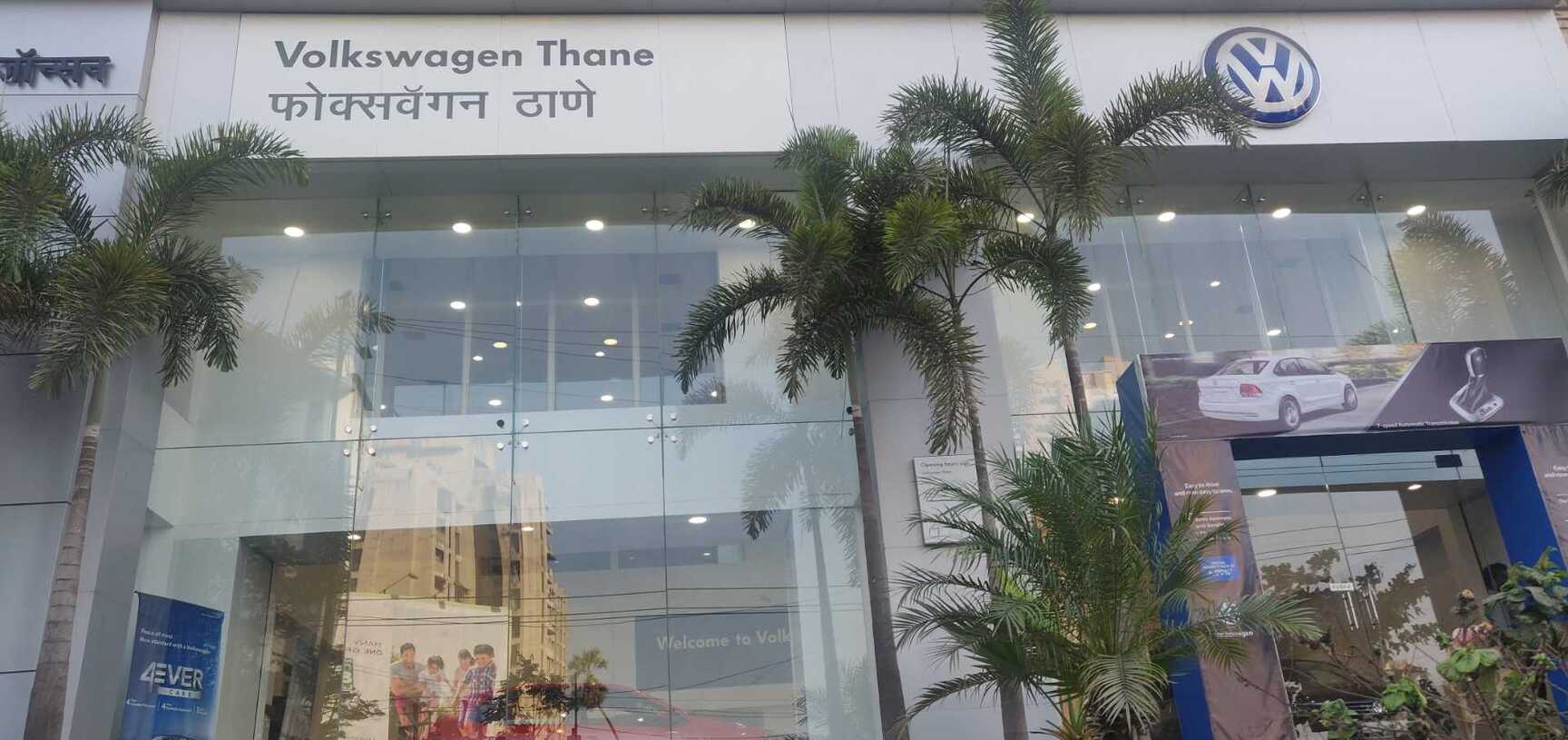 Volkswagen Car Dealers Mumbai