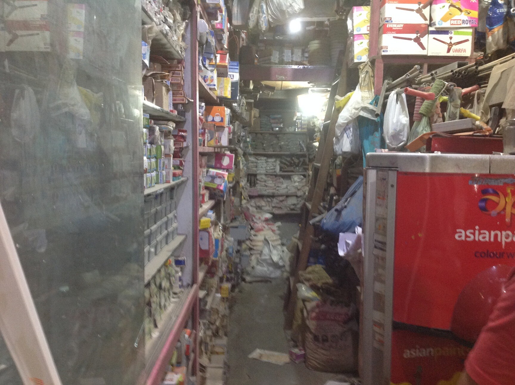Catalogue Regal Hardware Store in Diva , Thane Justdial