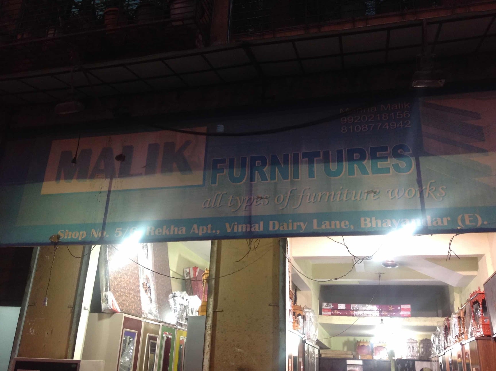Catalogue Laxmi Furniture in Bhayandar East , Thane Justdial
