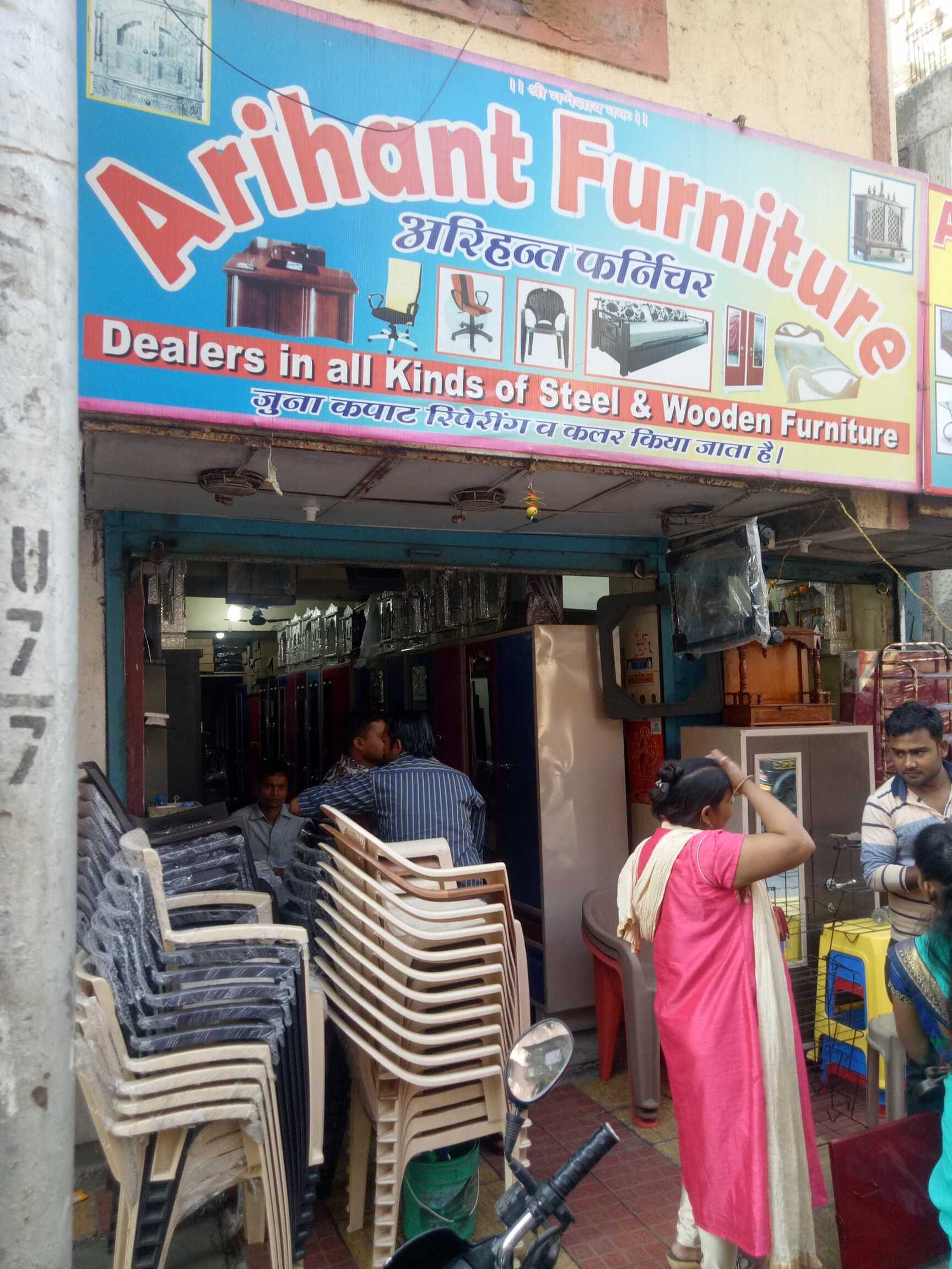 Catalogue Laxmi Furniture in Bhayandar East , Thane Justdial