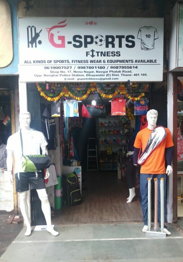 Catalogue Motive Sports in IndralokBhayandar East , Mumbai Justdial