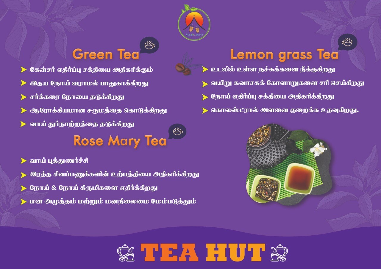 Top Franchise Consultants For Tea Stall in APHB Colony, Tirupati