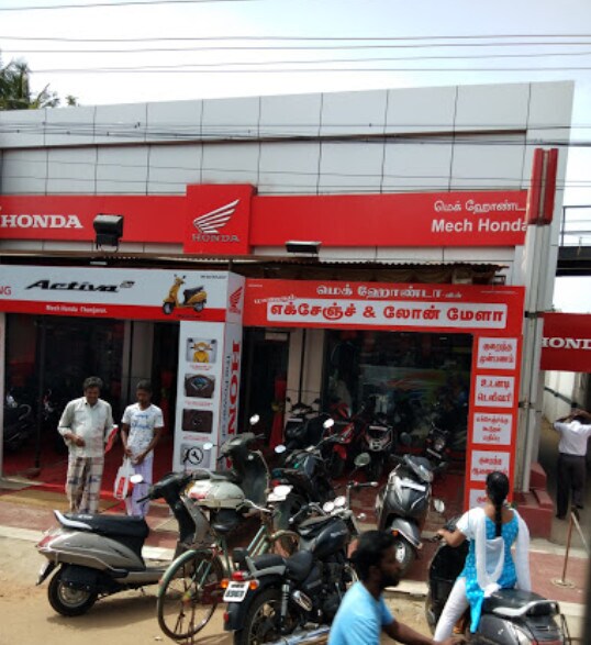 Mech Honda Opposite Vinoda Hospital, THANJAVUR