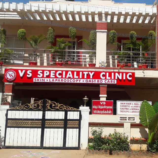 Top 57+ skin and hair clinic thanjavur super hot in.eteachers