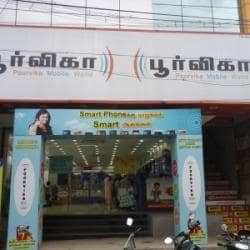 Poorvika Mobiles Pvt Ltd in Thanjavur West,Thanjavur - Best Data ...