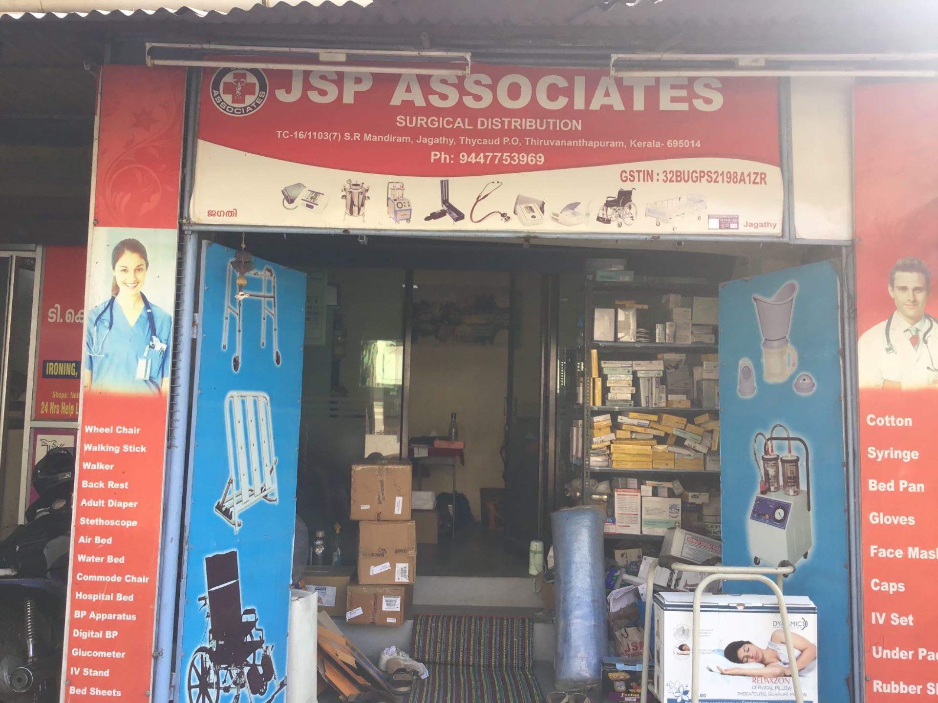 Jsp Associates Jagathy Medical Equipment Dealers In