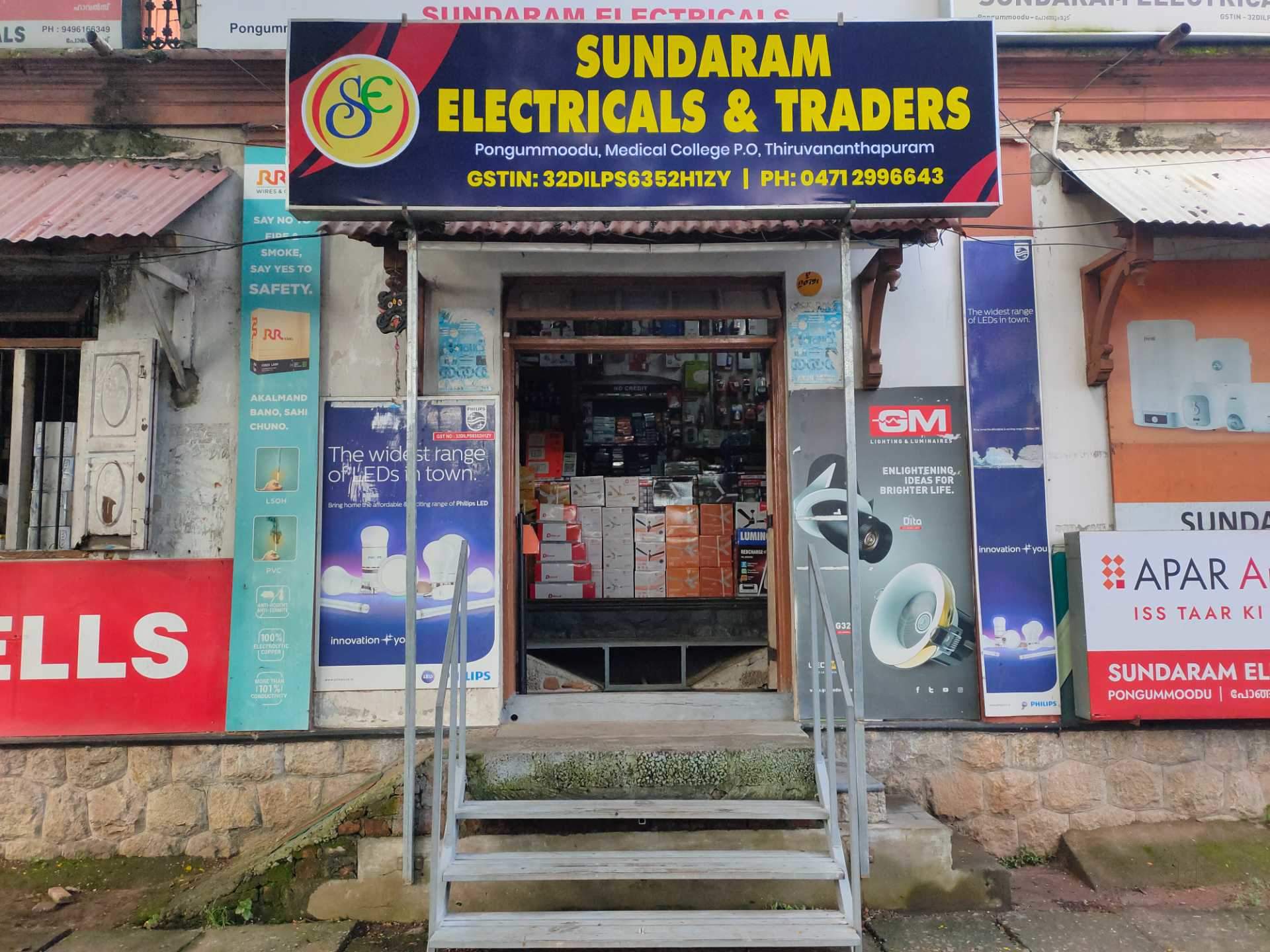 Top Aluminium Cable Dealers in Thiruvananthapuram Fort Best Aluminum