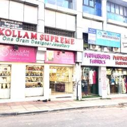 Kollam Supreme in Thiruvananthapuram Fort Thiruvananthapuram Best Imitation Jewellery Showrooms in Thiruvananthapuram Justdial