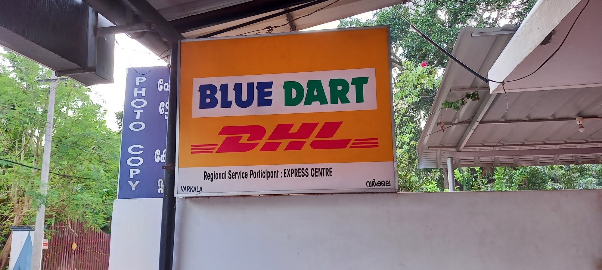 Top Blue Dart Courier Services near Edava Best Courier Services near