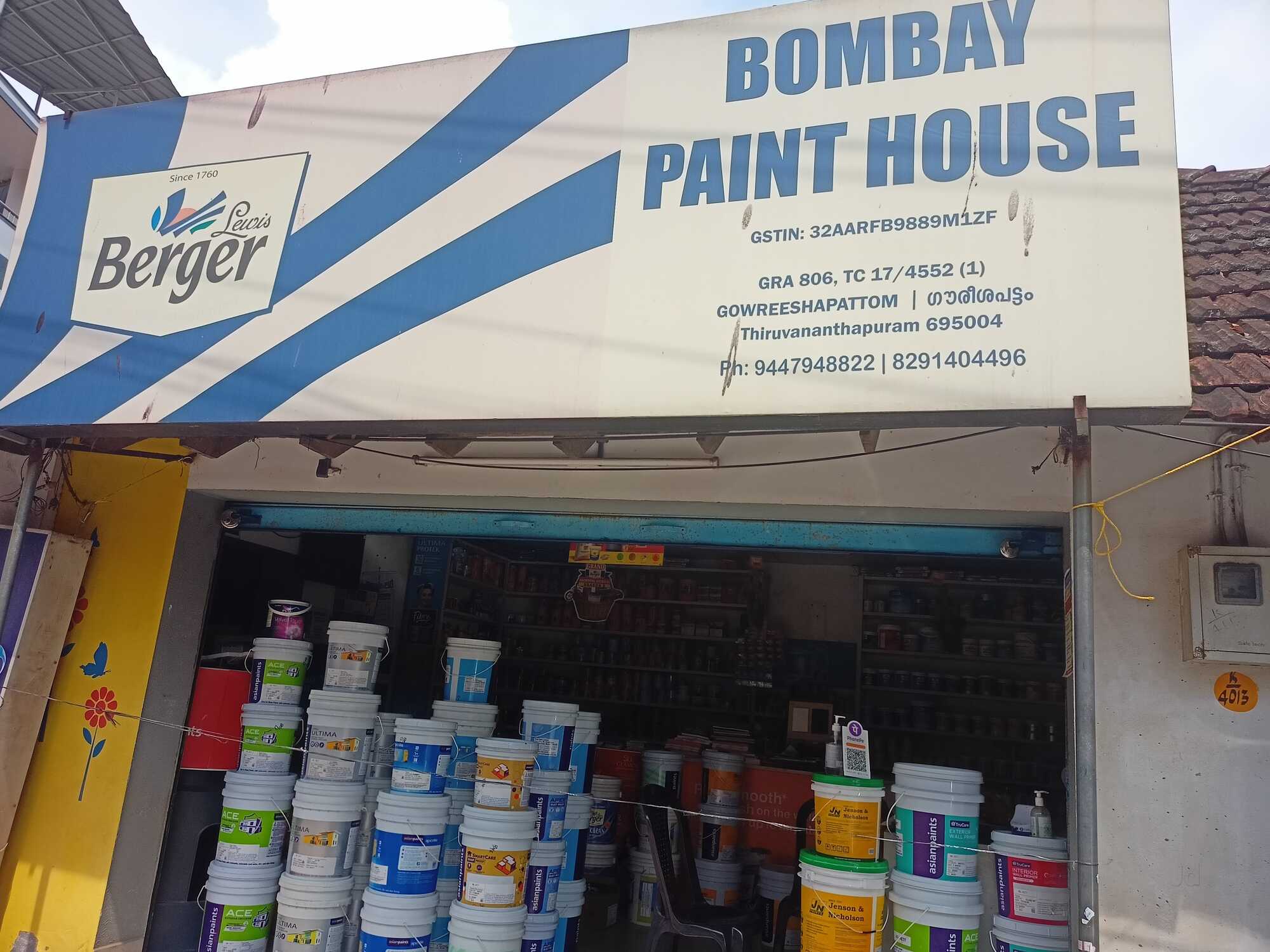 Catalogue Santha Paint House in Palayam , Thiruvananthapuram Justdial