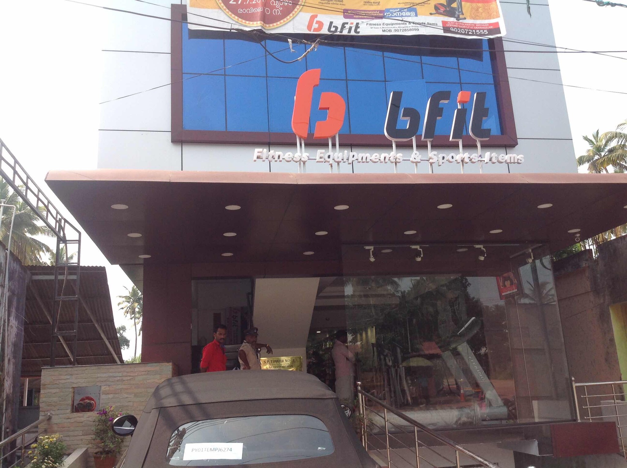 Top 100 Fitness Equipment Dealers in Thiruvananthapuram Best Gym