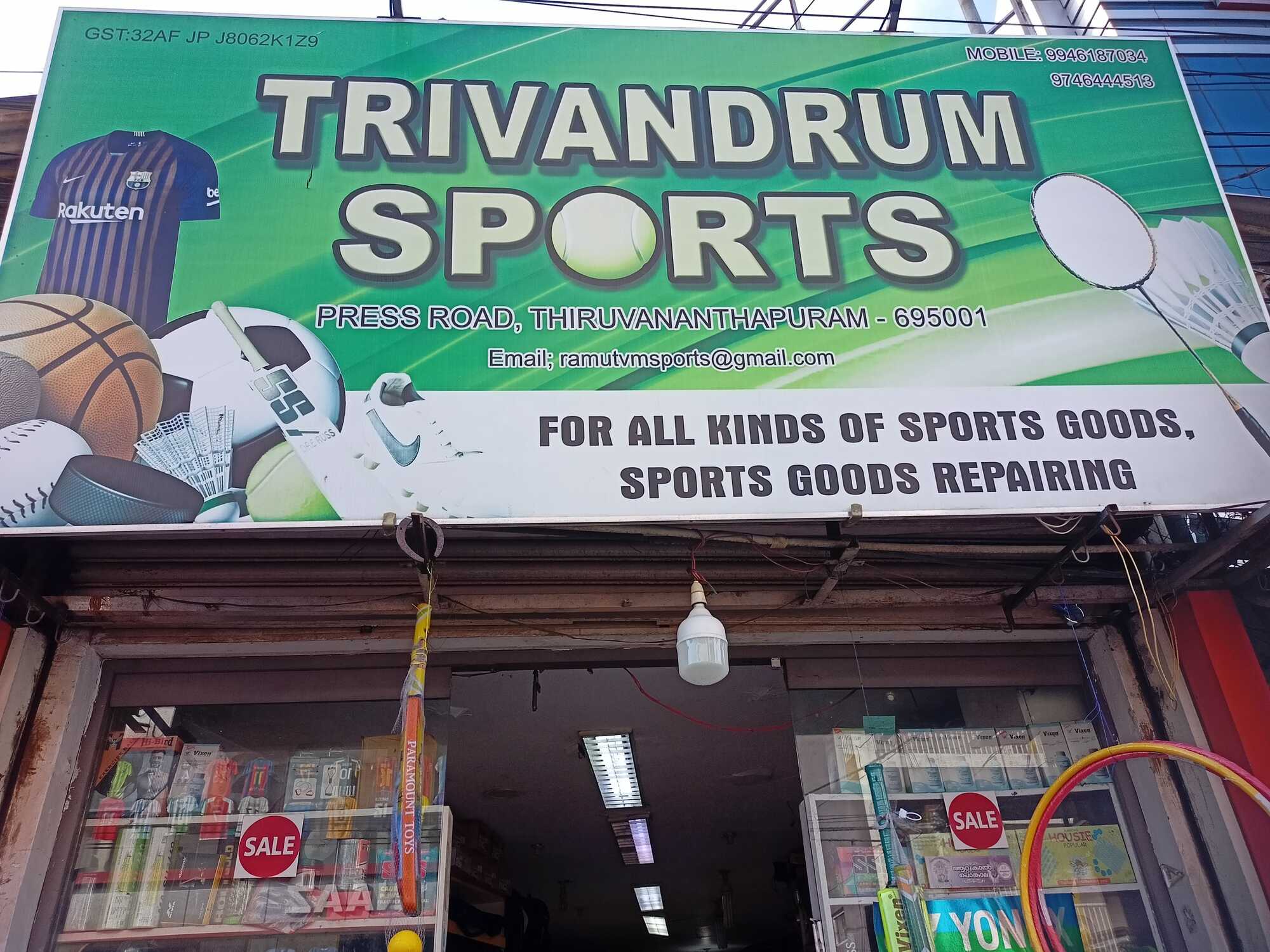 Catalogue Sports Enterprises Co Operative Ltd in Statue Junction