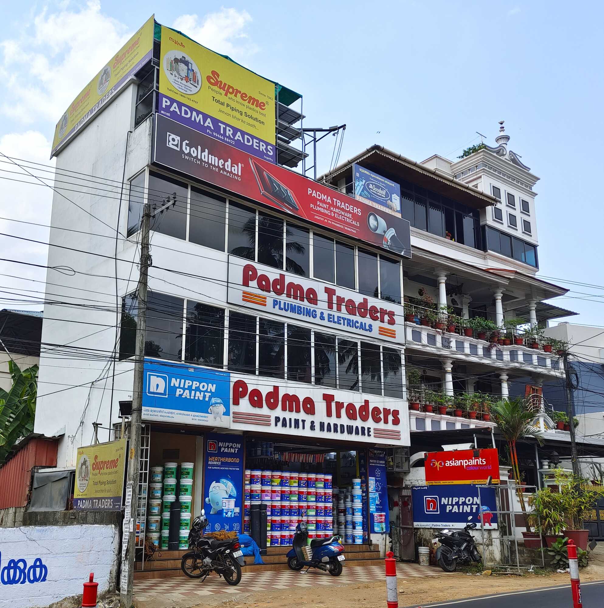 Catalogue Santha Paint House in Palayam , Thiruvananthapuram Justdial