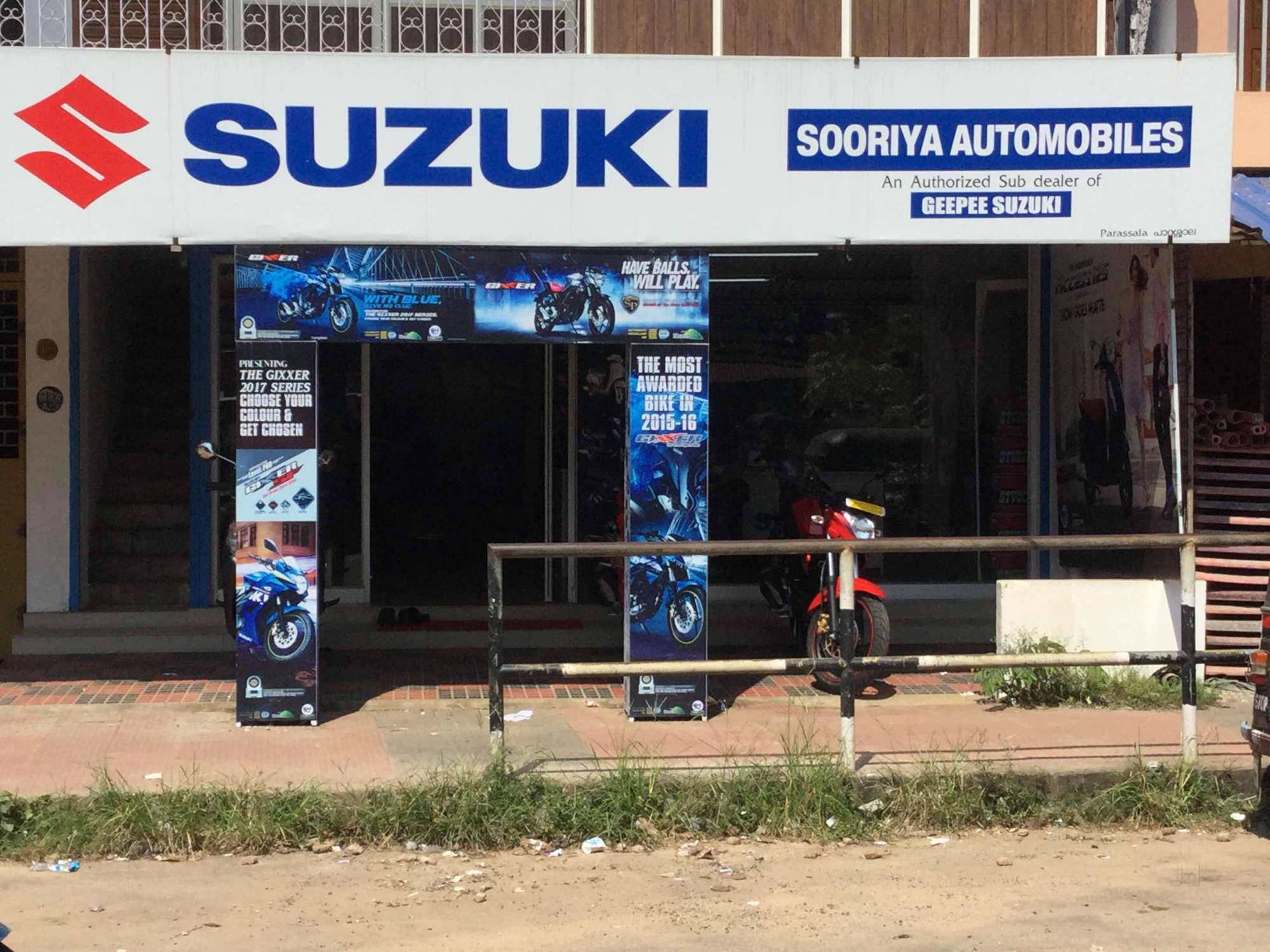 Top Suzuki Bike Dealers in Attingal Best Suzuki Motorcycle Dealers