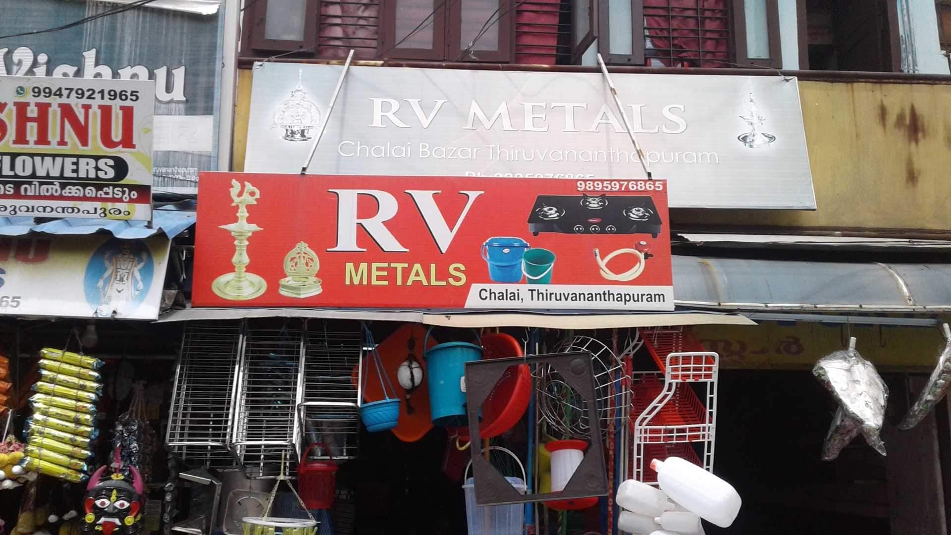 Metal Polishing Near Me >> Top Metal Polishing Services In Chalai Thiruvananthapuram Justdial Metal Polishing Near Me >> Top Metal Polishing Services In Chalai Thiruvananthapuram Justdial