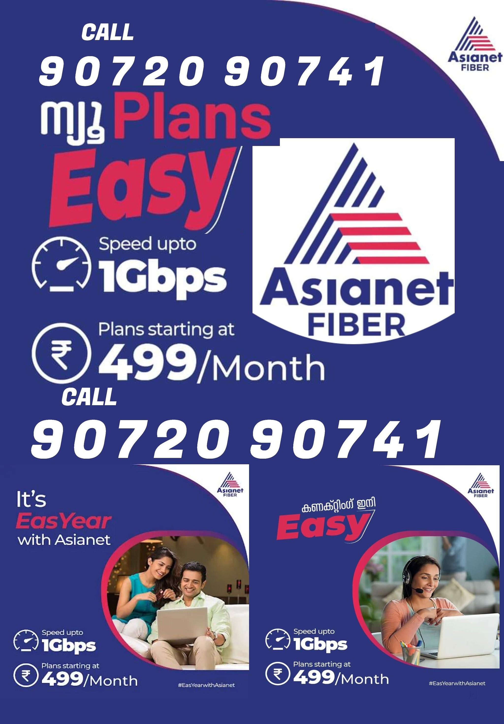 Catalogue Satellite Communications Ltd in Thiruvananthapuram Fort , Thiruvananthapuram