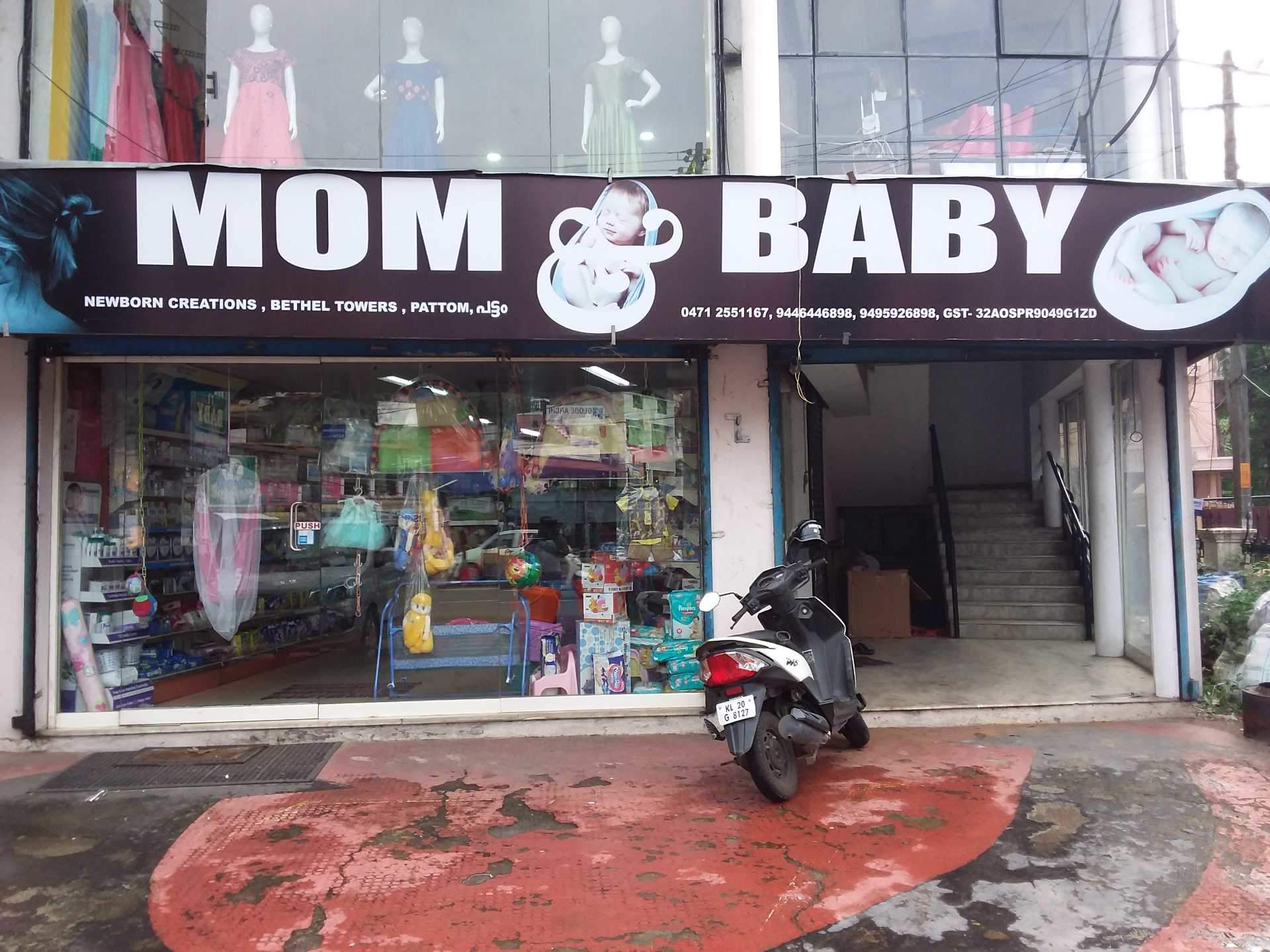 baby and mom shop near me
