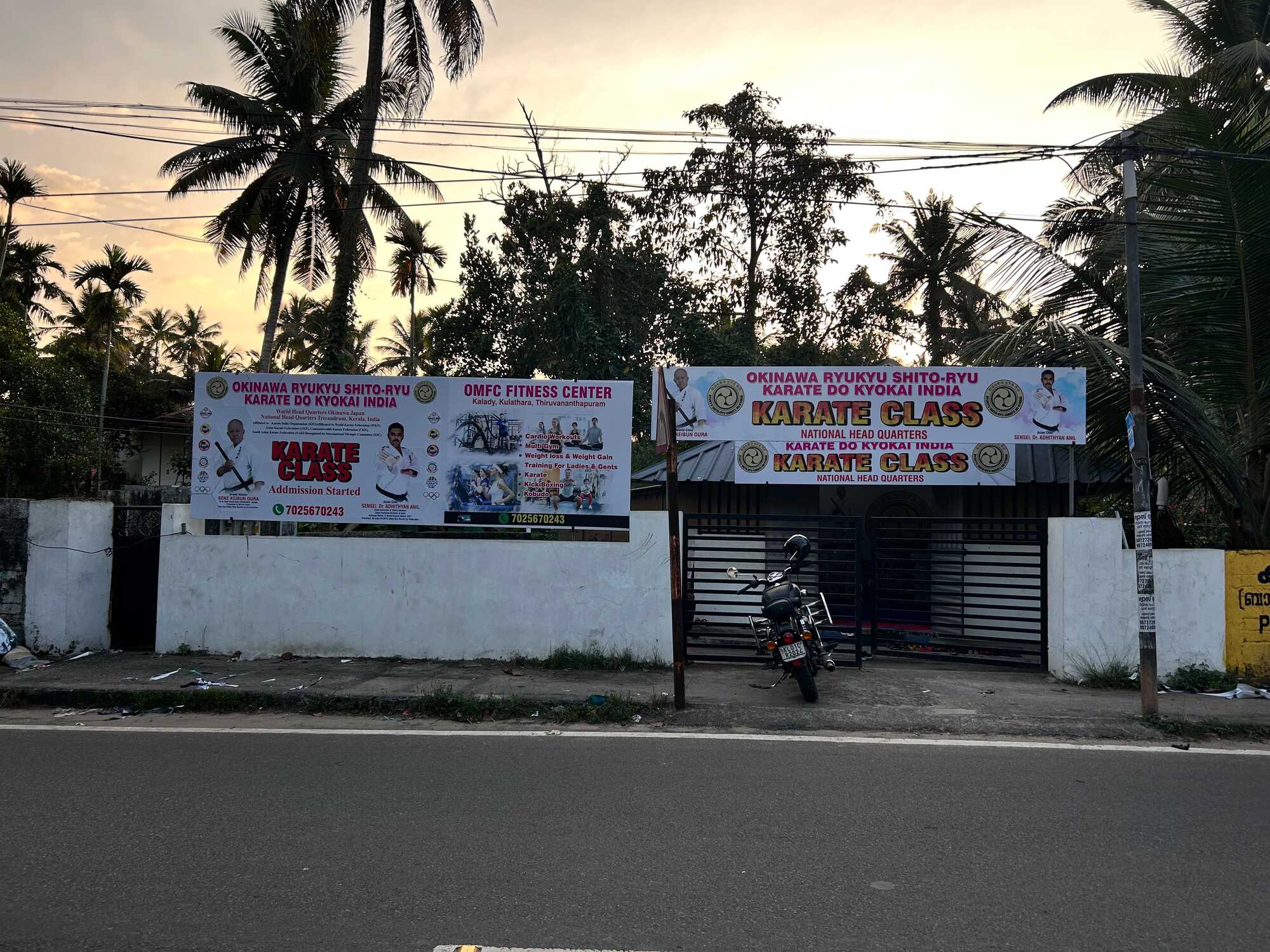 Top Karate Classes in Chettikulangara Best Karate Coaching Classes