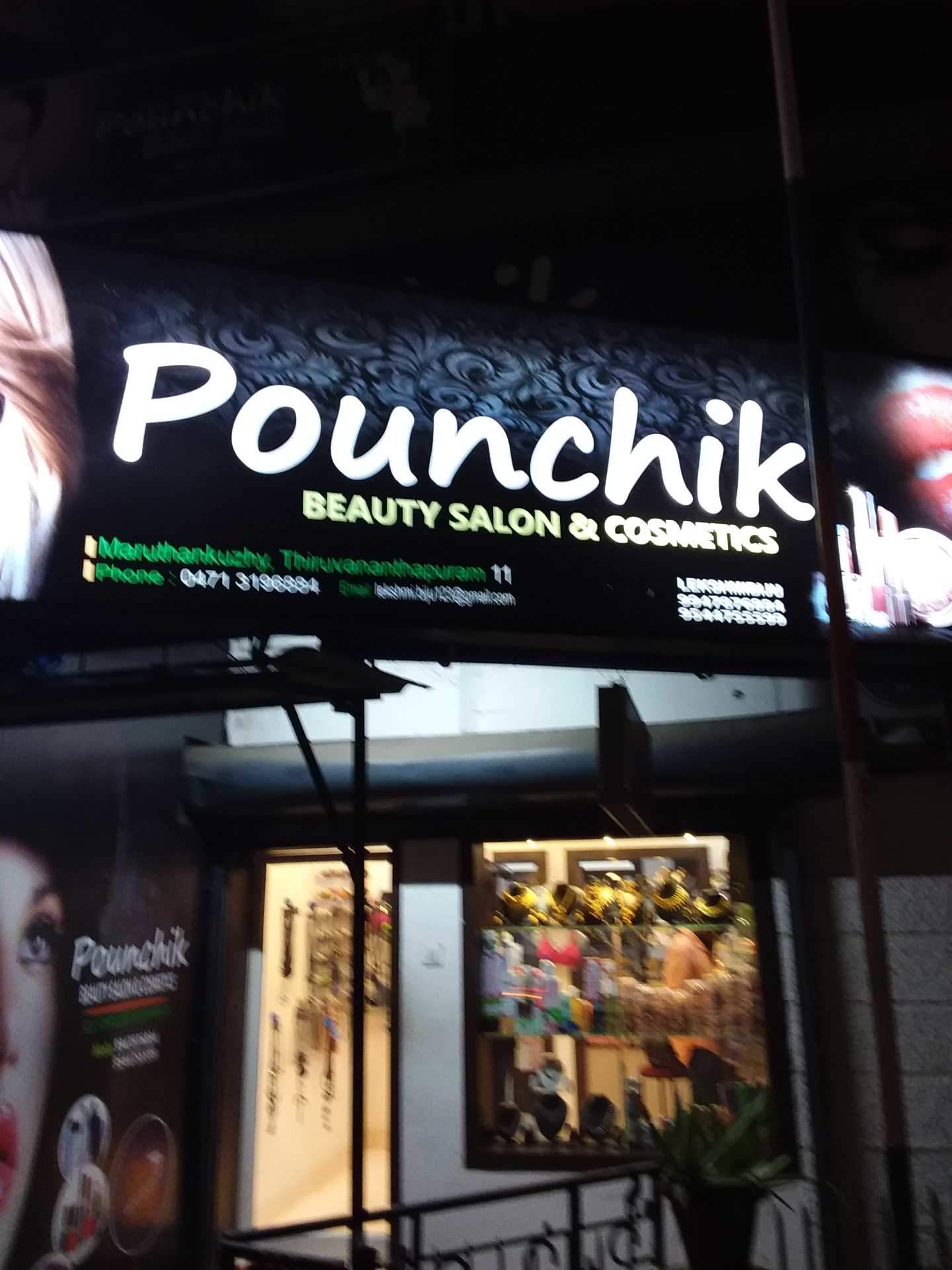 Toni Guy Bridal Studio Beauty Parlours Book Appointment Online Beauty Parlours In Sasthamangalam Thiruvananthapuram Justdial