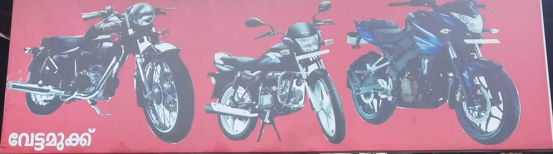 Classic Services Panavila Junction Motorcycle Repair Services In Thiruvananthapuram Justdial