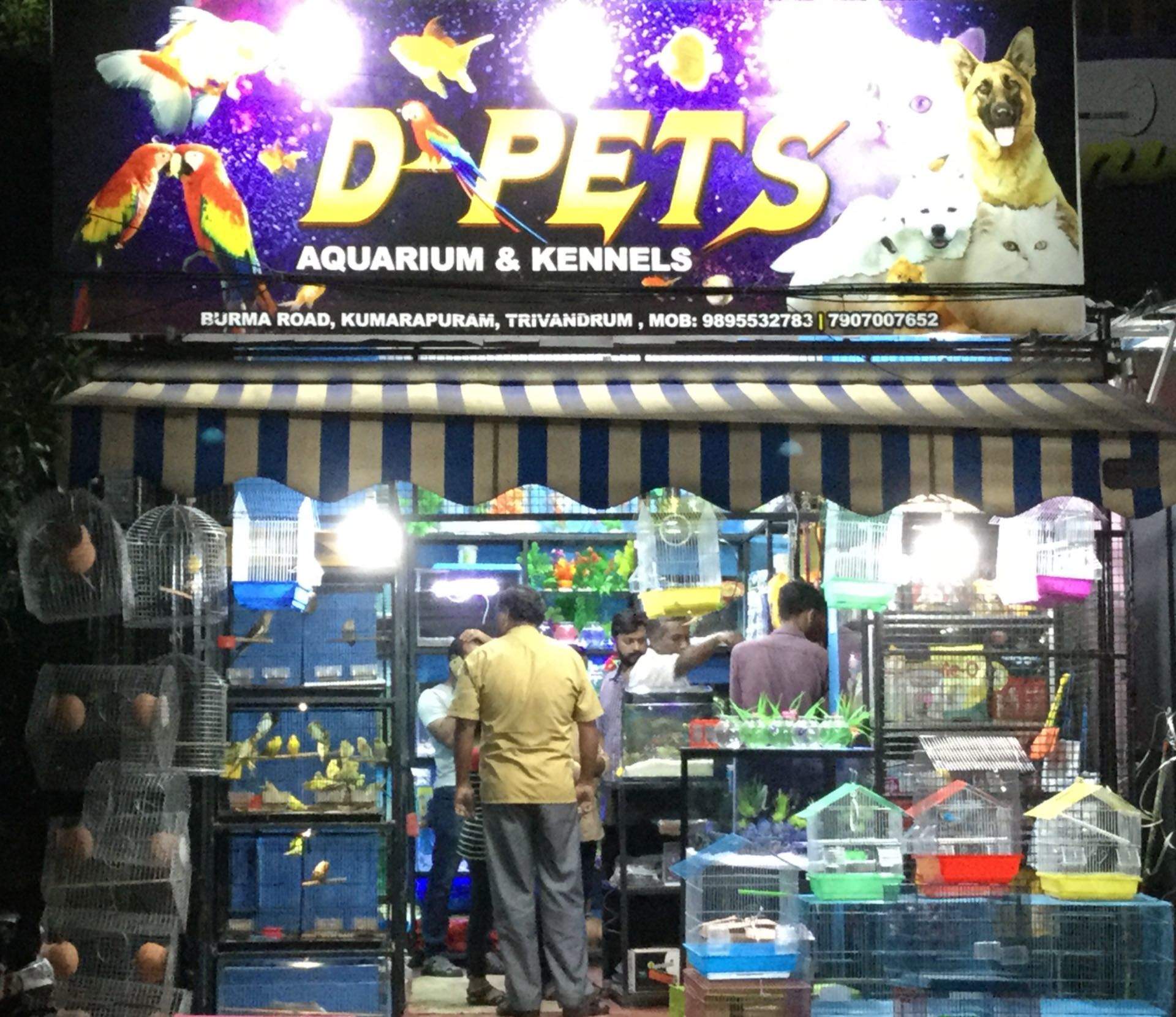 Catalogue Trivandrum Pets & Aquarium in Thycaud , Thiruvananthapuram