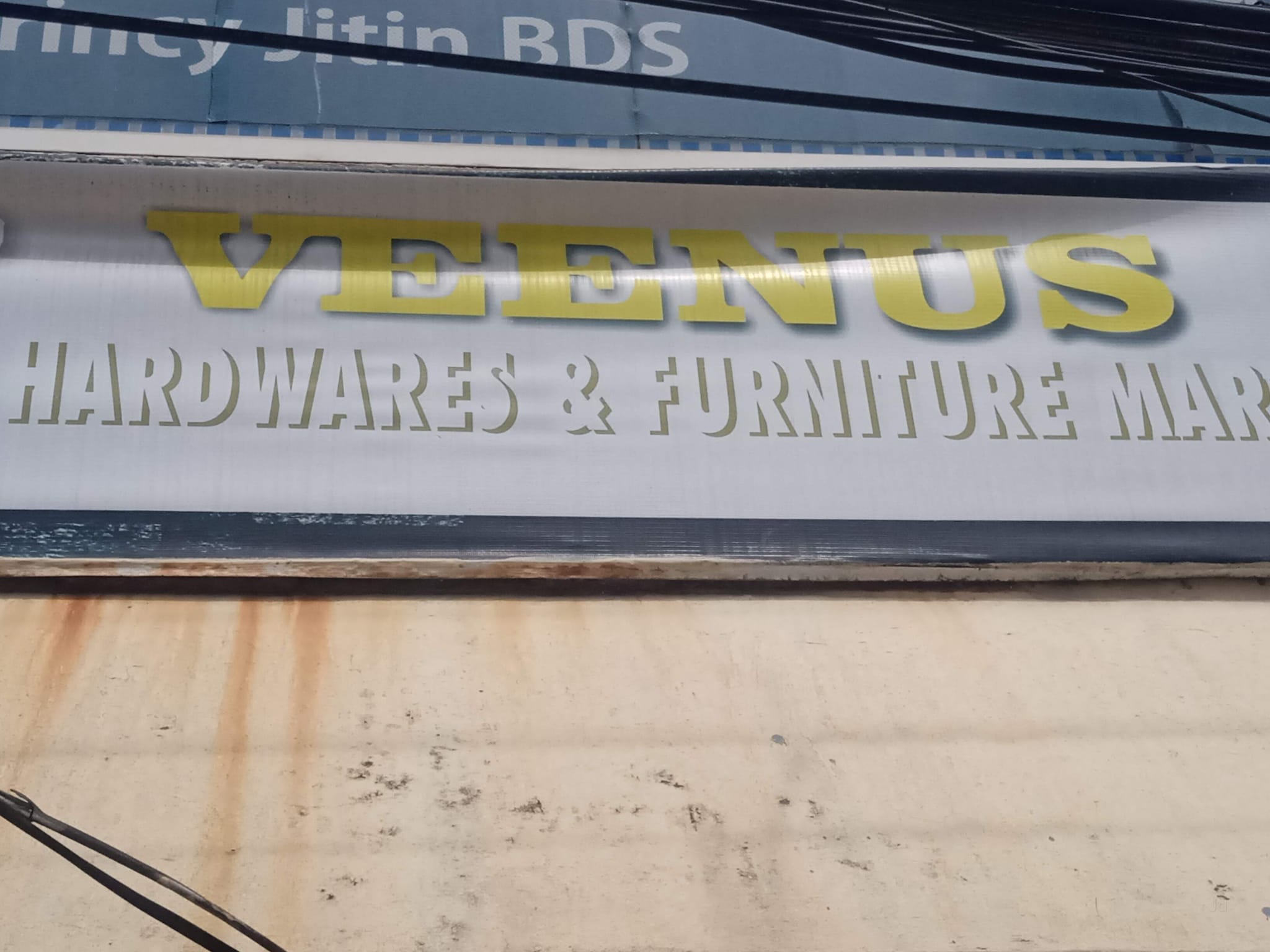 Catalogue Ars Plumbing & Hardware in Thiruvananthapuram Justdial