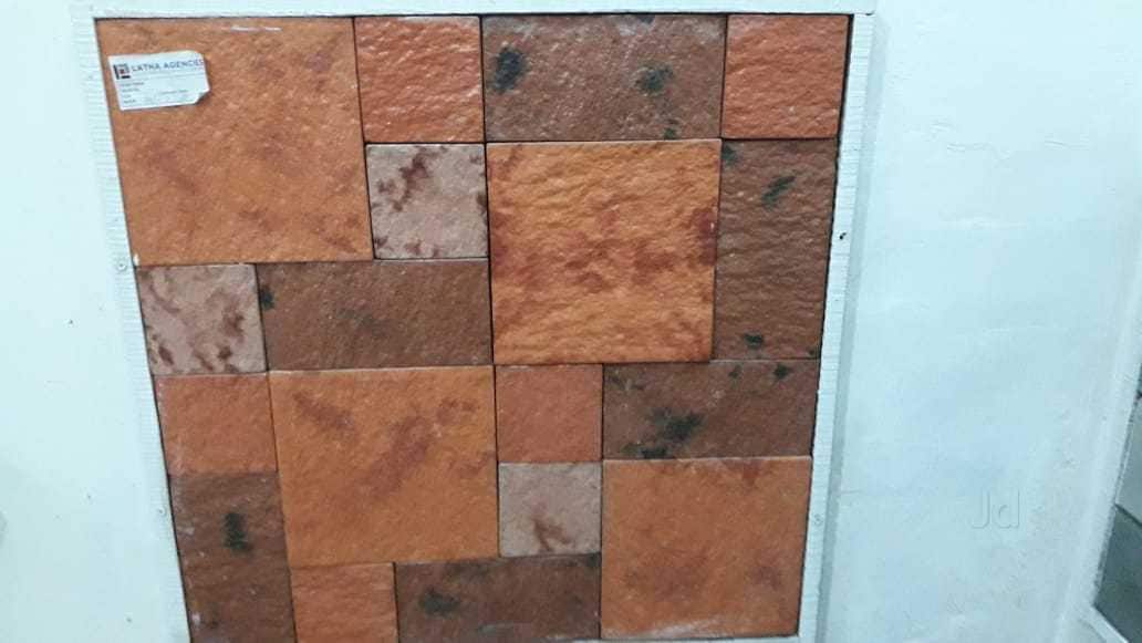 Interlocking Floor Tiles In Trivandrum Two Birds Home