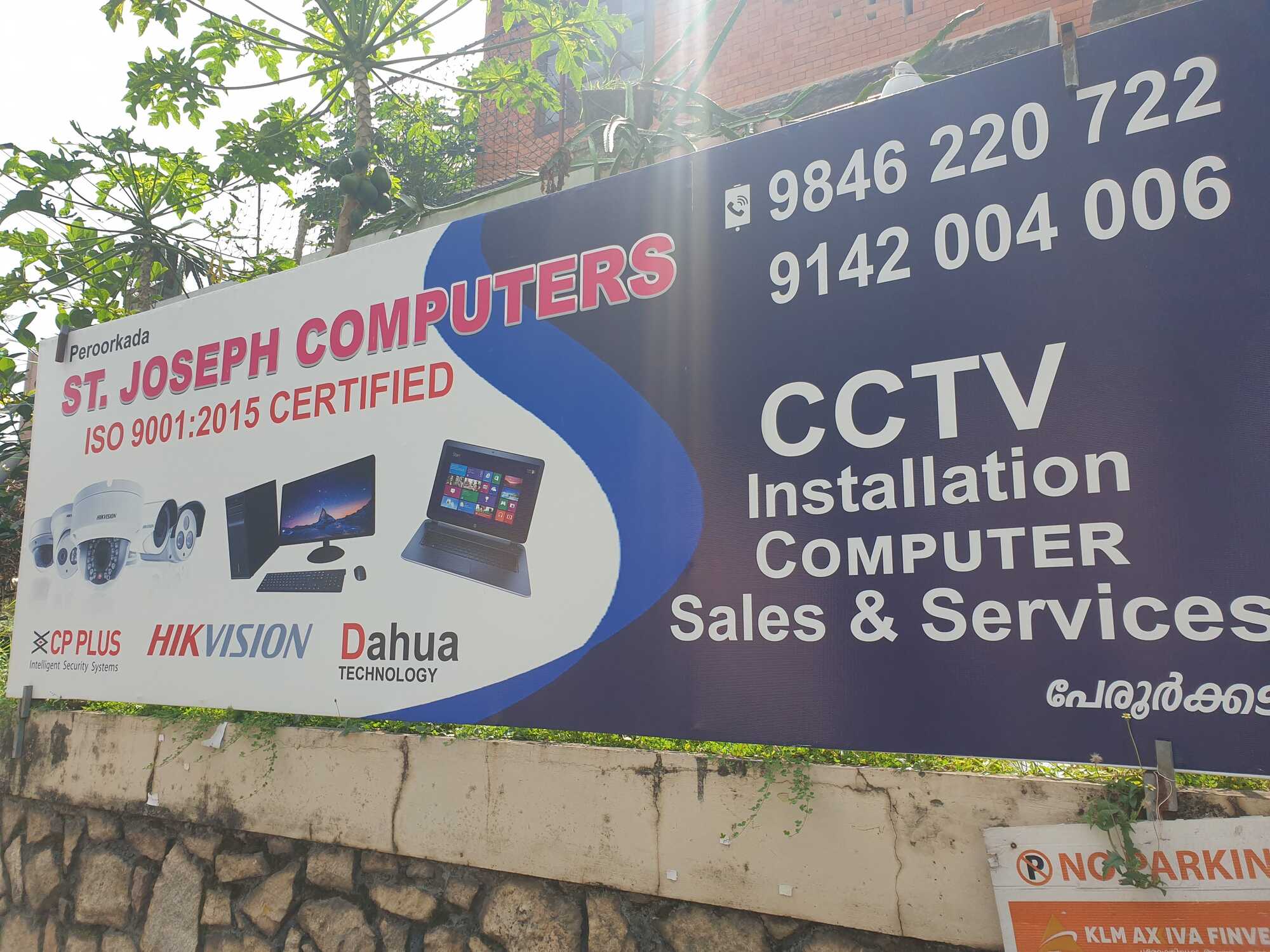 St Joseph Computers in Peroorkkada, Thiruvananthapuram - Best CCTV ...
