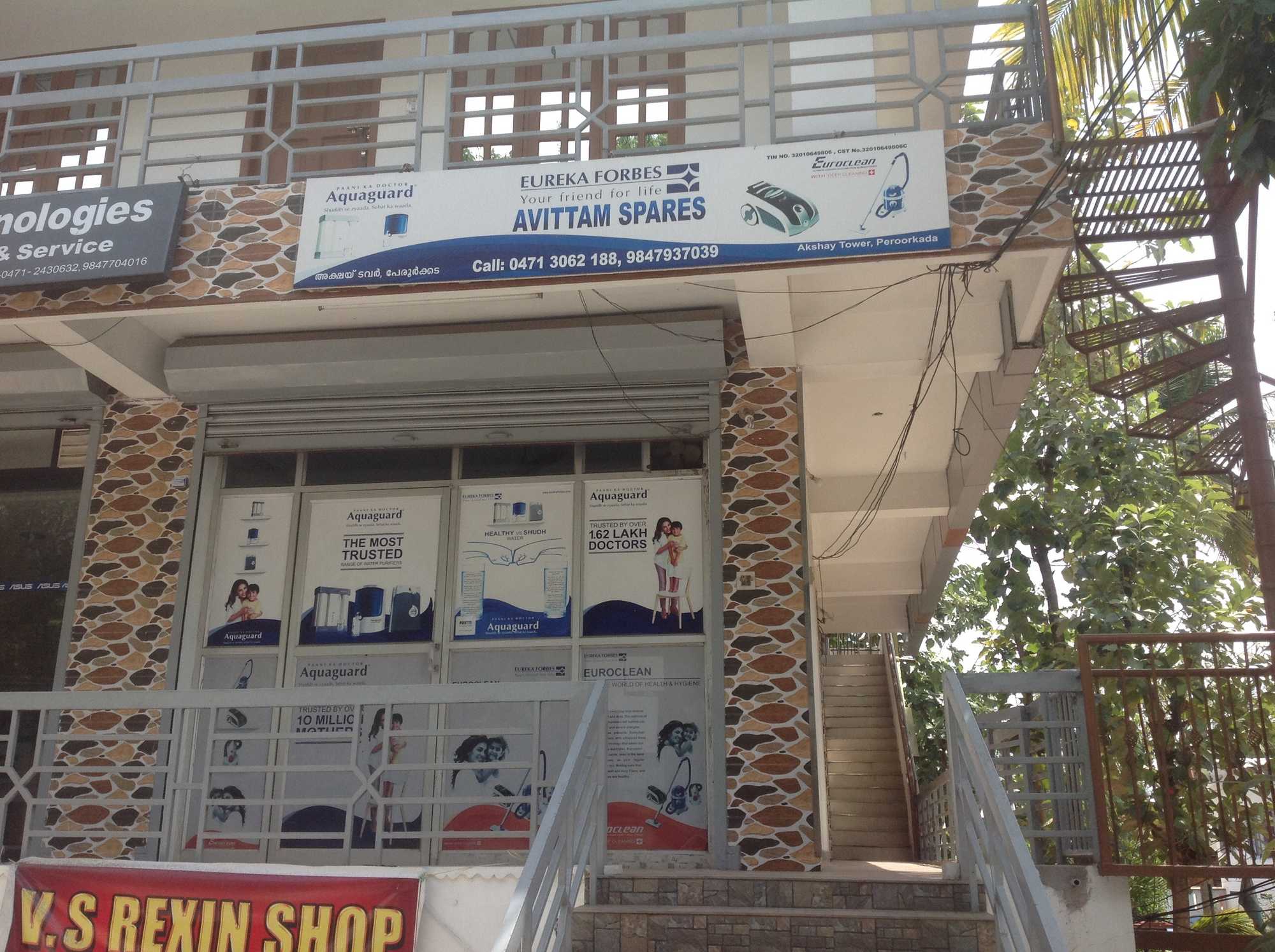 Top 100 Water Purifier Dealers in Thiruvananthapuram Best Water