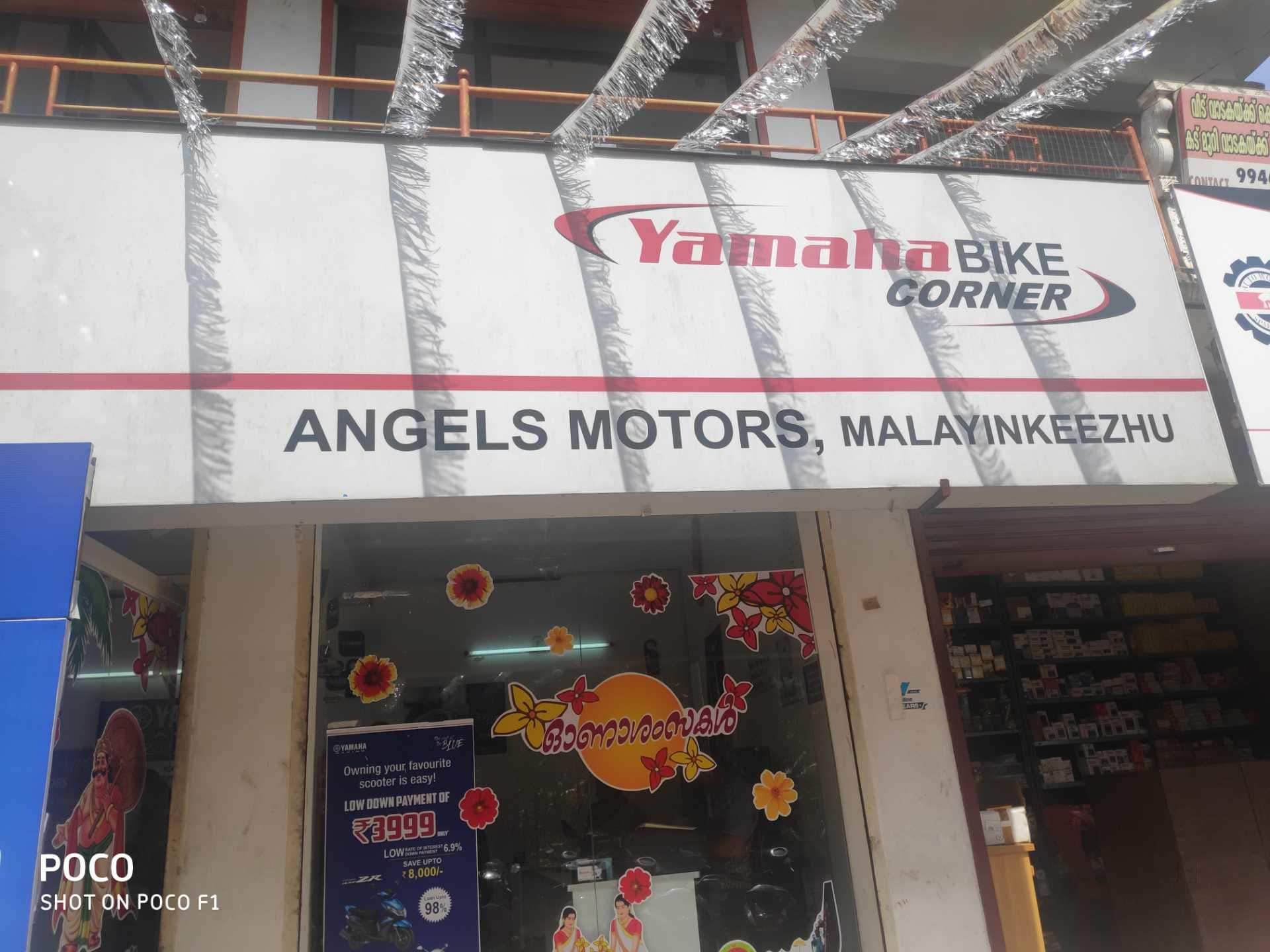 Share 149+ images yamaha showroom trivandrum In.thptnganamst.edu.vn