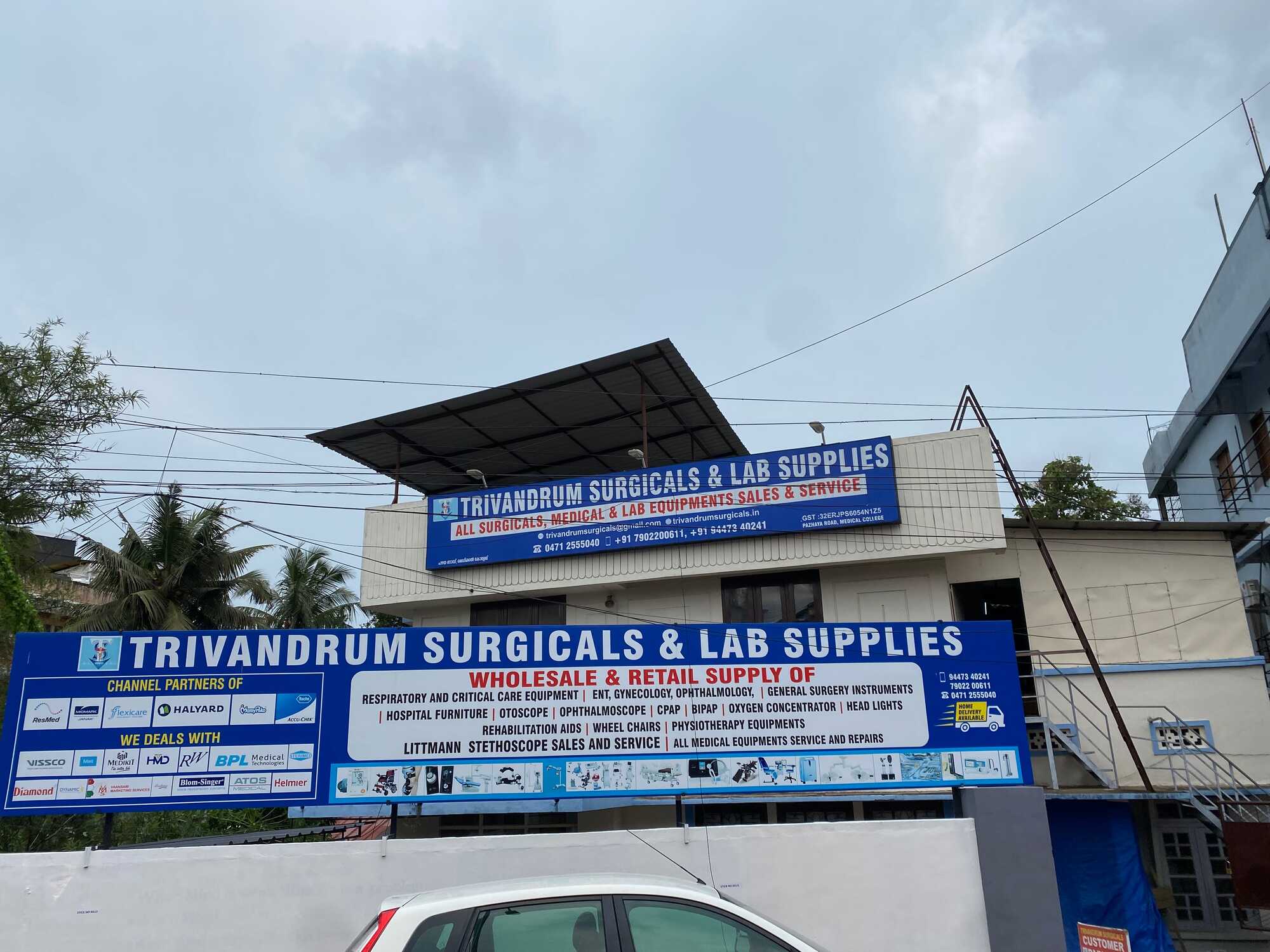 Top Drager Medical Equipment Dealers in Pattithanam Best Drager